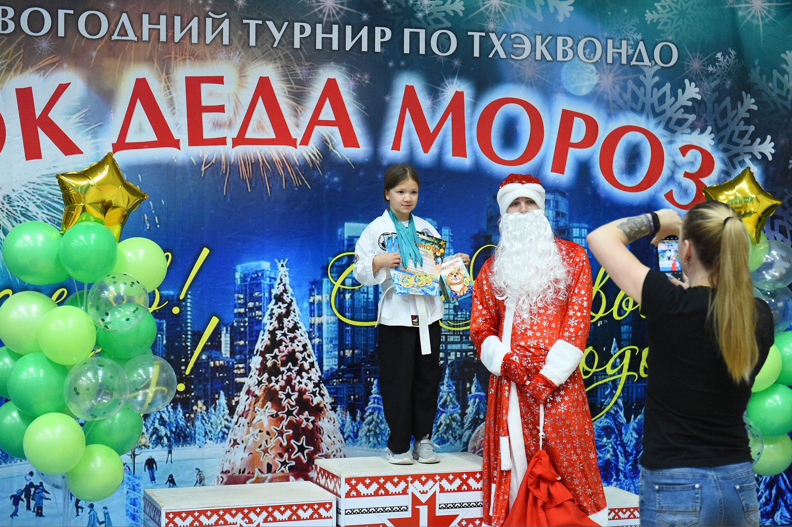 Тхэквондо. Новогодний турнир 2023. Спортивный репортажный фотограф в Ижевске Сергей Мерзляков