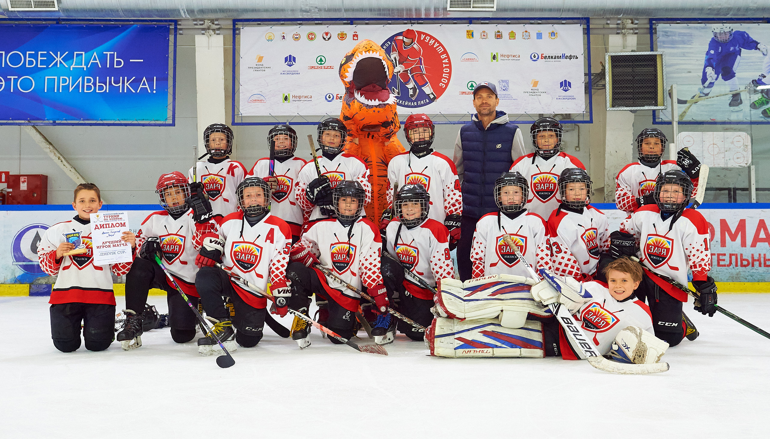 Хоккей. Фрагменты съемки для ХК Заря-2014. Спортивный репортажный фотограф в Ижевске Сергей Мерзляков
