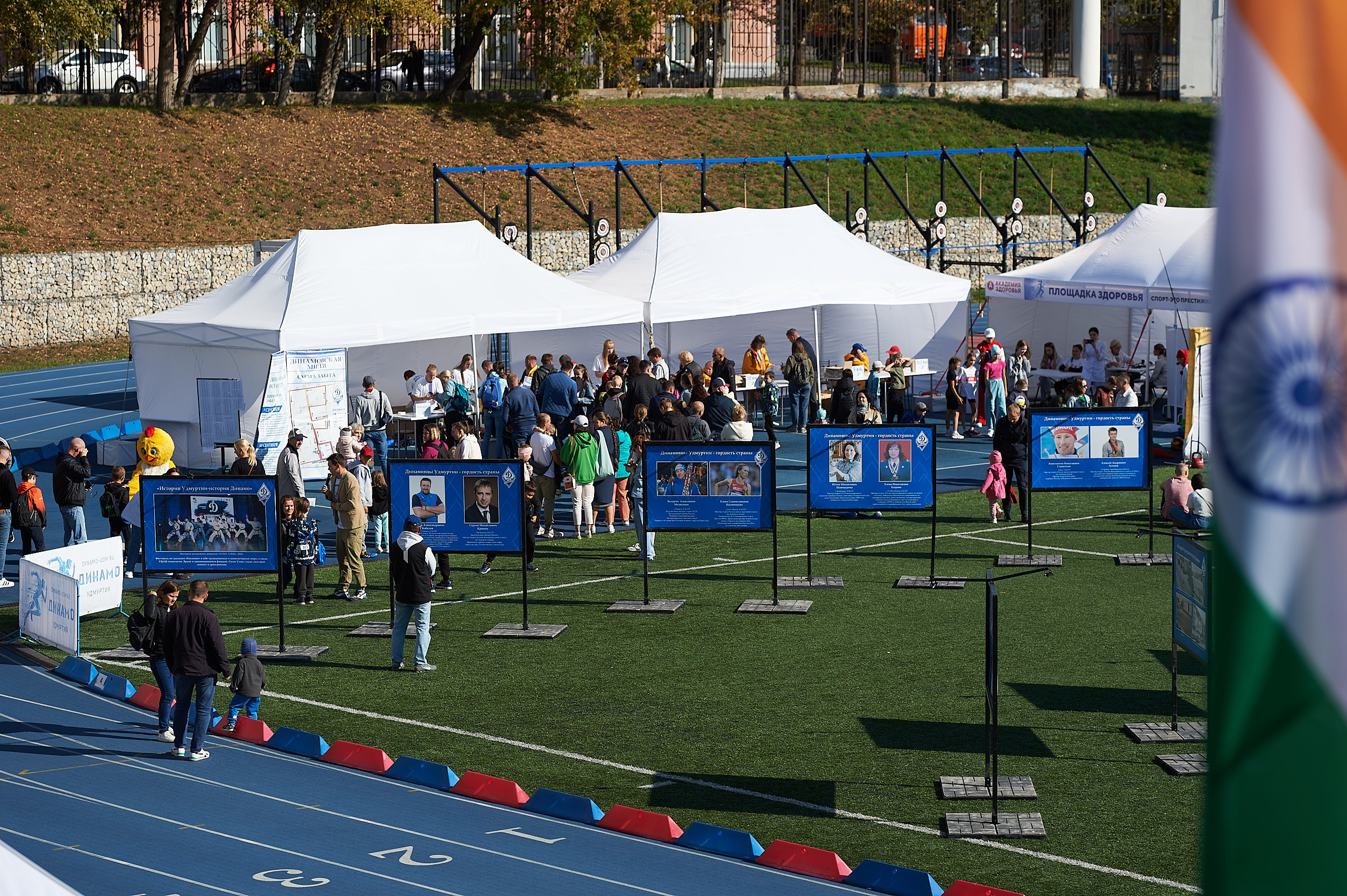 Динамо Динамовская миля Ижевск. Спортивный репортажный фотограф в Ижевске Сергей Мерзляков