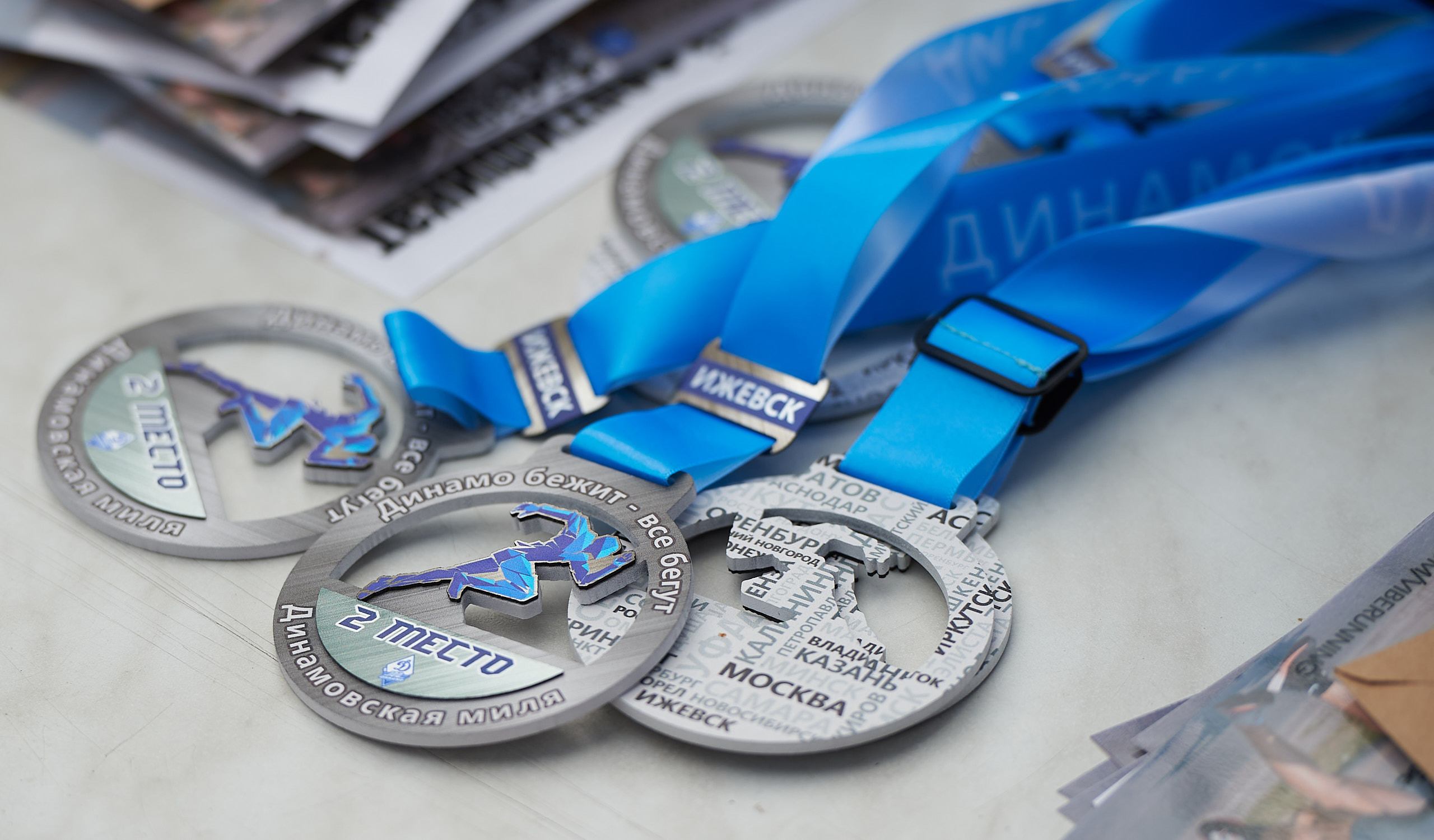 Динамо Динамовская миля Ижевск. Спортивный репортажный фотограф в Ижевске Сергей Мерзляков