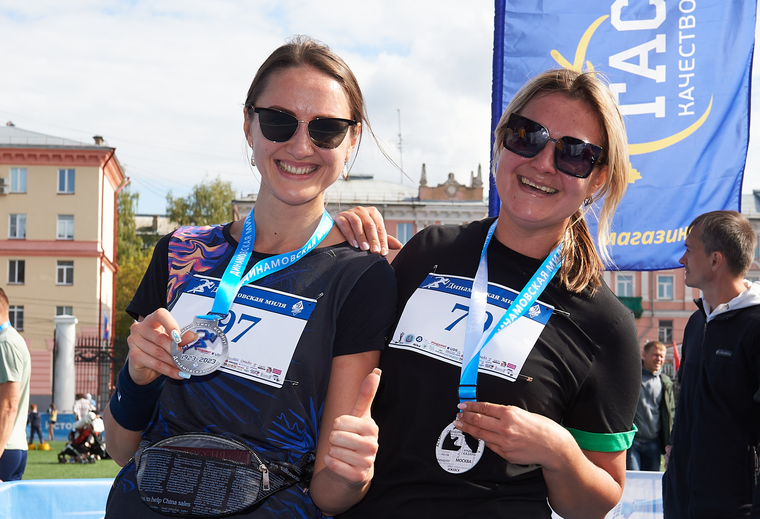 Динамо Динамовская миля Ижевск. Спортивный репортажный фотограф в Ижевске Сергей Мерзляков
