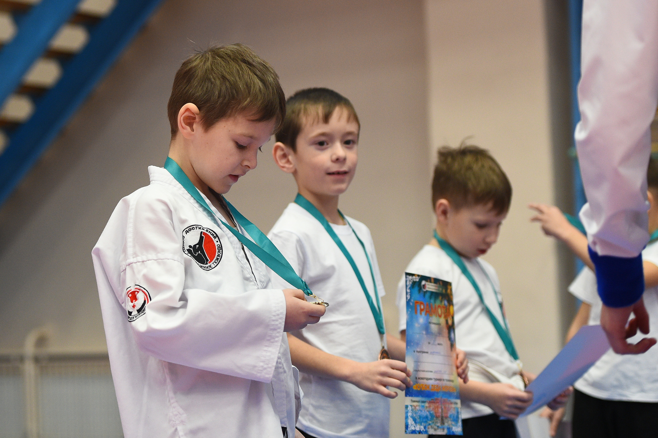 Тхэквондо. Новогодний турнир 2023. Спортивный репортажный фотограф в Ижевске Сергей Мерзляков