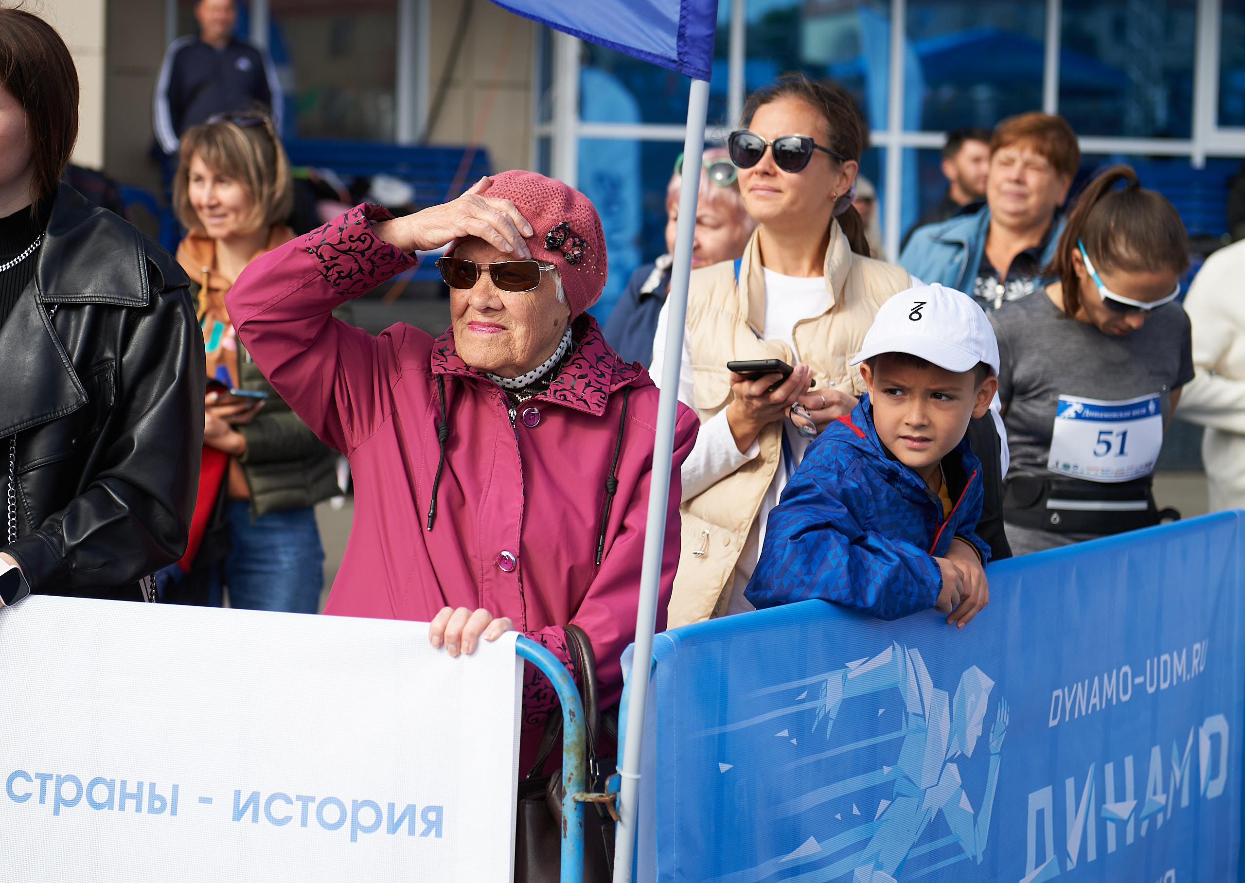 Динамо Динамовская миля Ижевск. Спортивный репортажный фотограф в Ижевске Сергей Мерзляков
