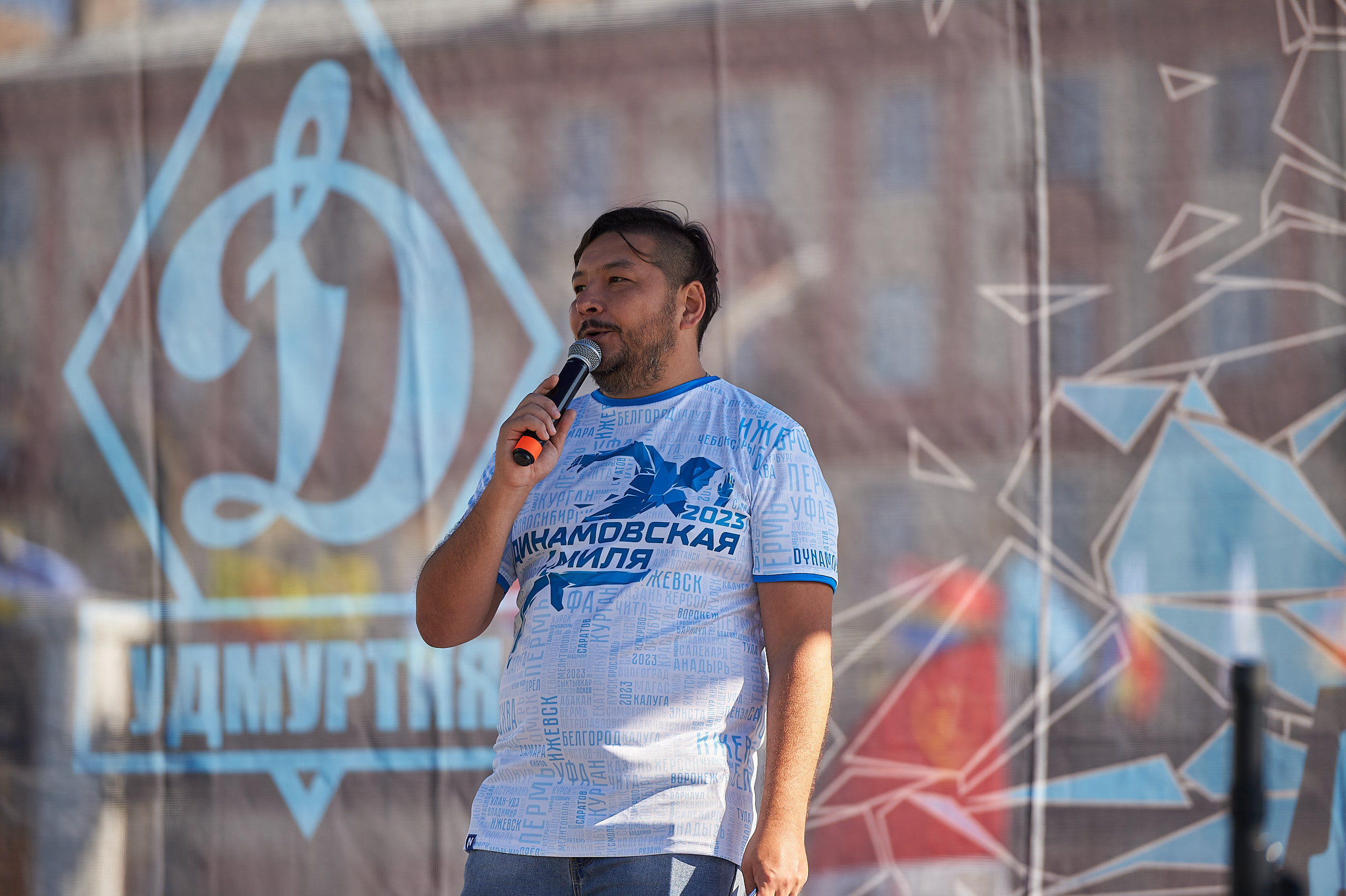 Динамо Динамовская миля Ижевск. Спортивный репортажный фотограф в Ижевске Сергей Мерзляков