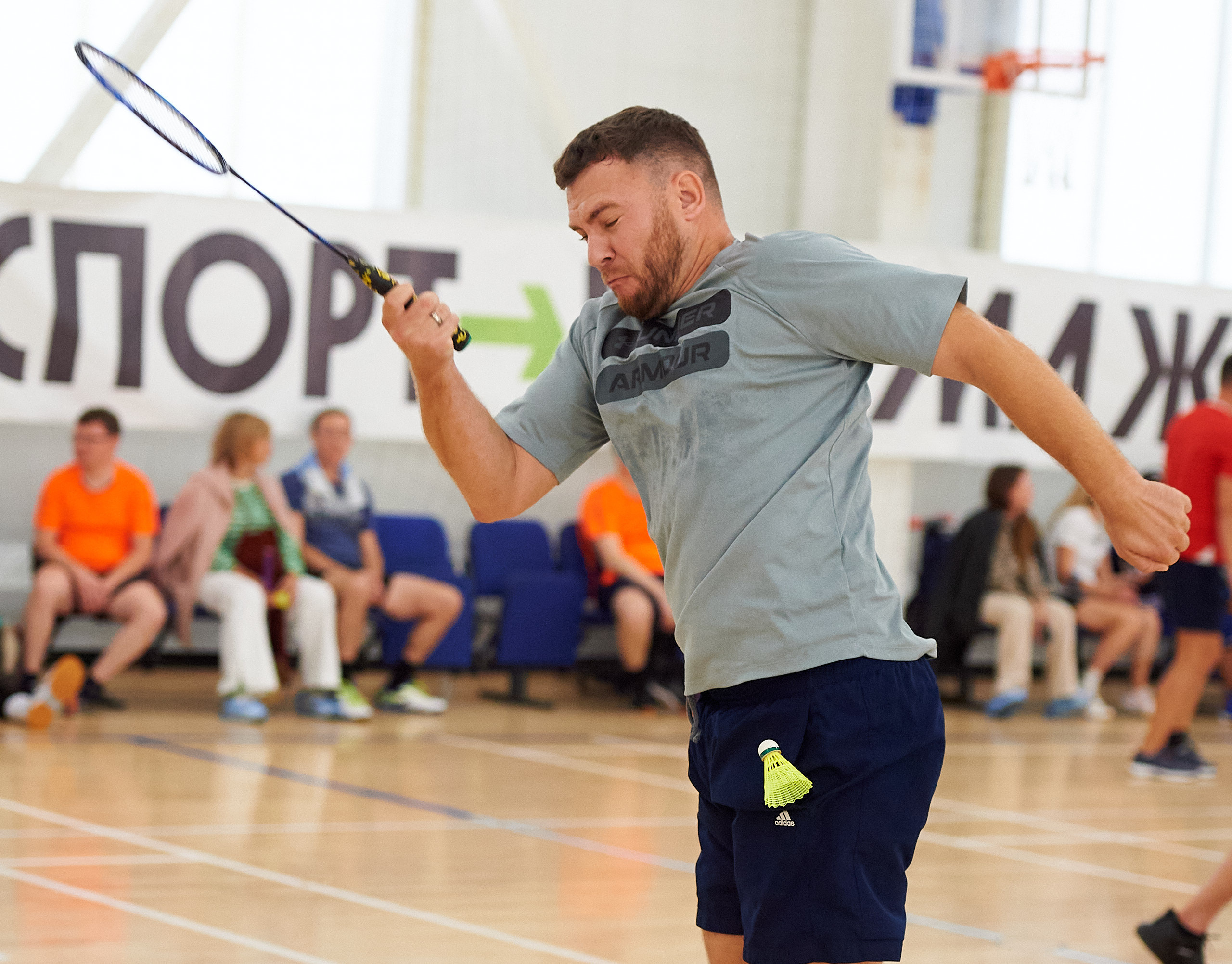 Бадминтон. Турнир. Ижевск. Спортивный репортажный фотограф в Ижевске Сергей Мерзляков