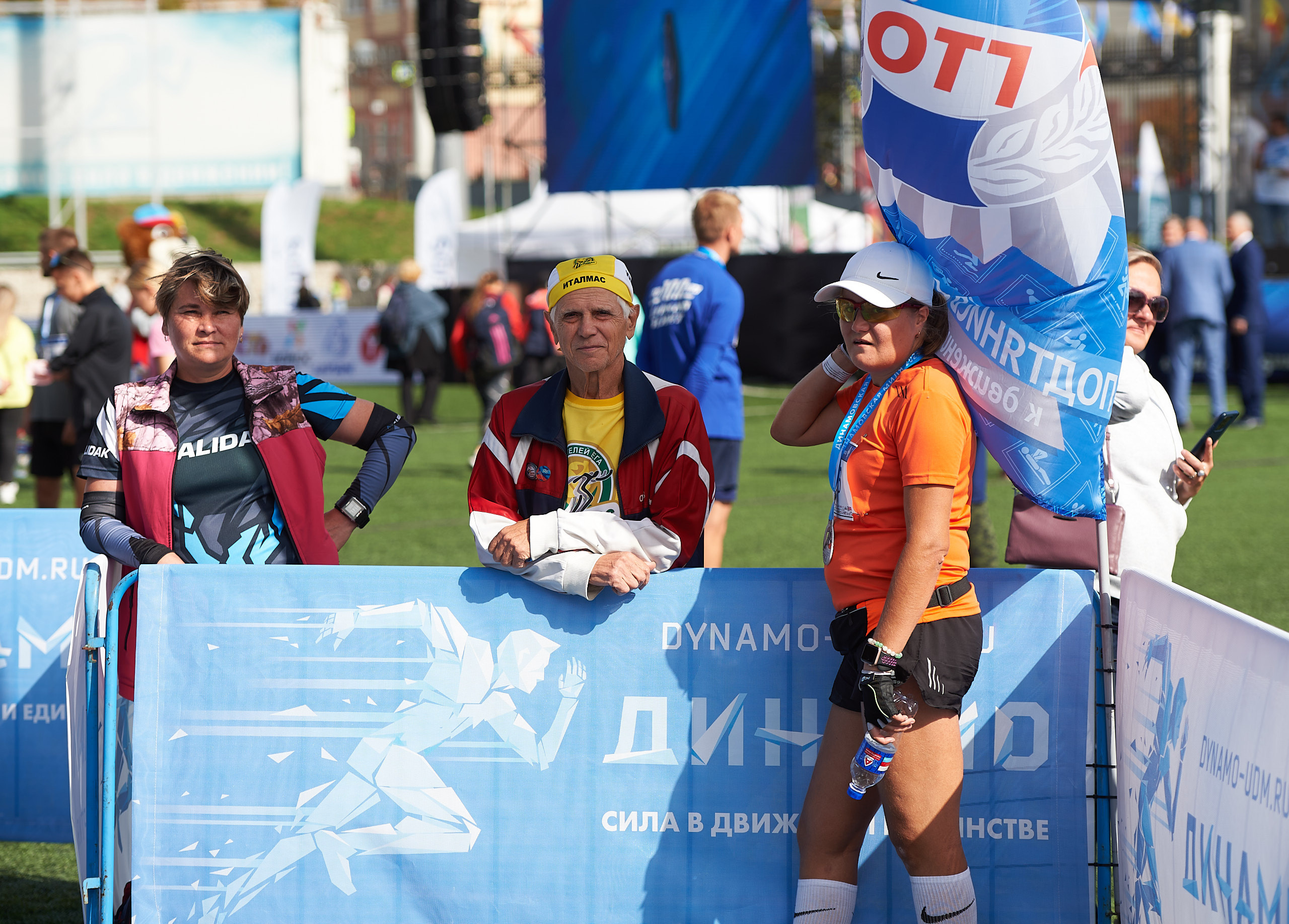Динамо Динамовская миля Ижевск. Спортивный репортажный фотограф в Ижевске Сергей Мерзляков