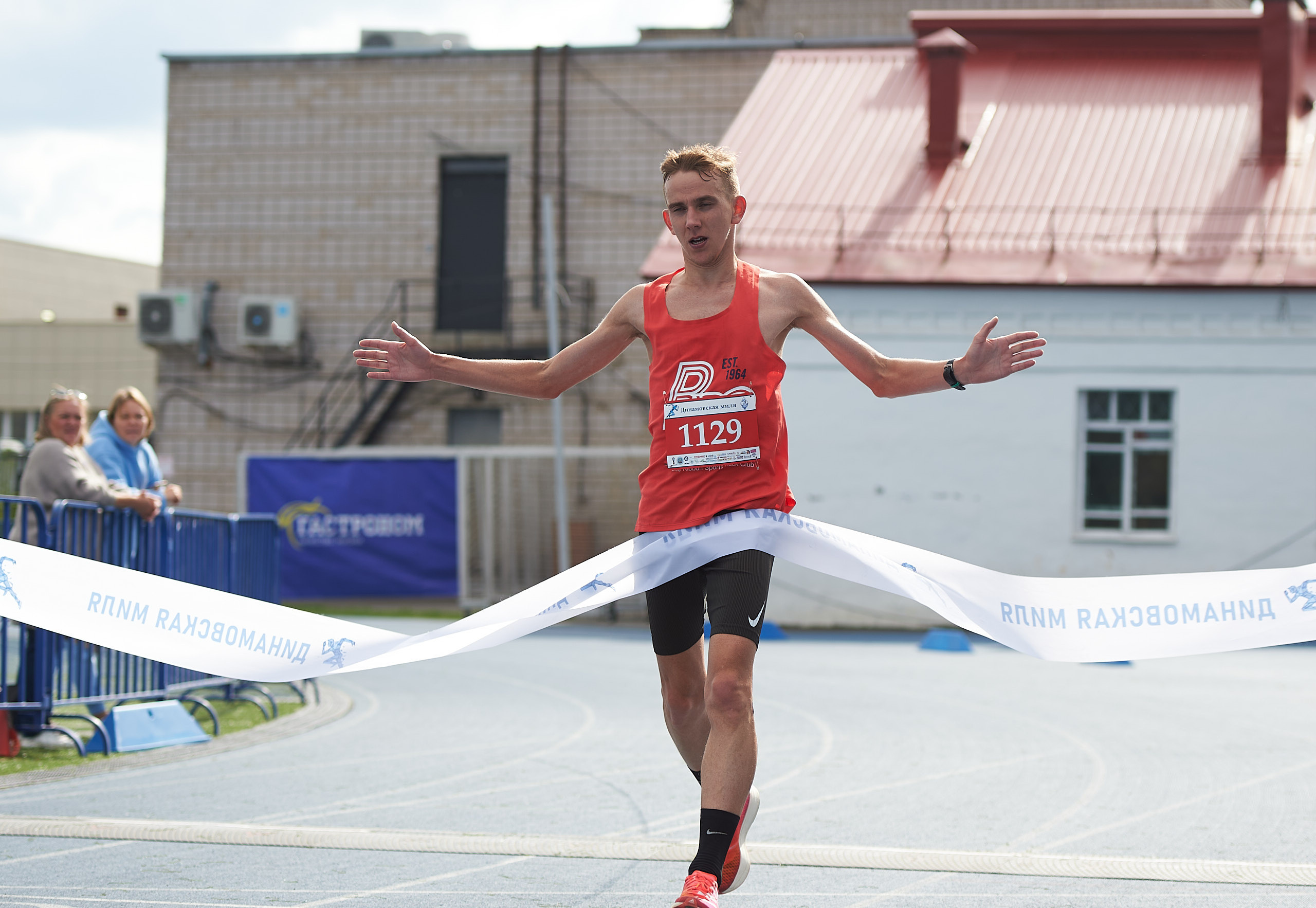 Динамо Динамовская миля Ижевск. Спортивный репортажный фотограф в Ижевске Сергей Мерзляков