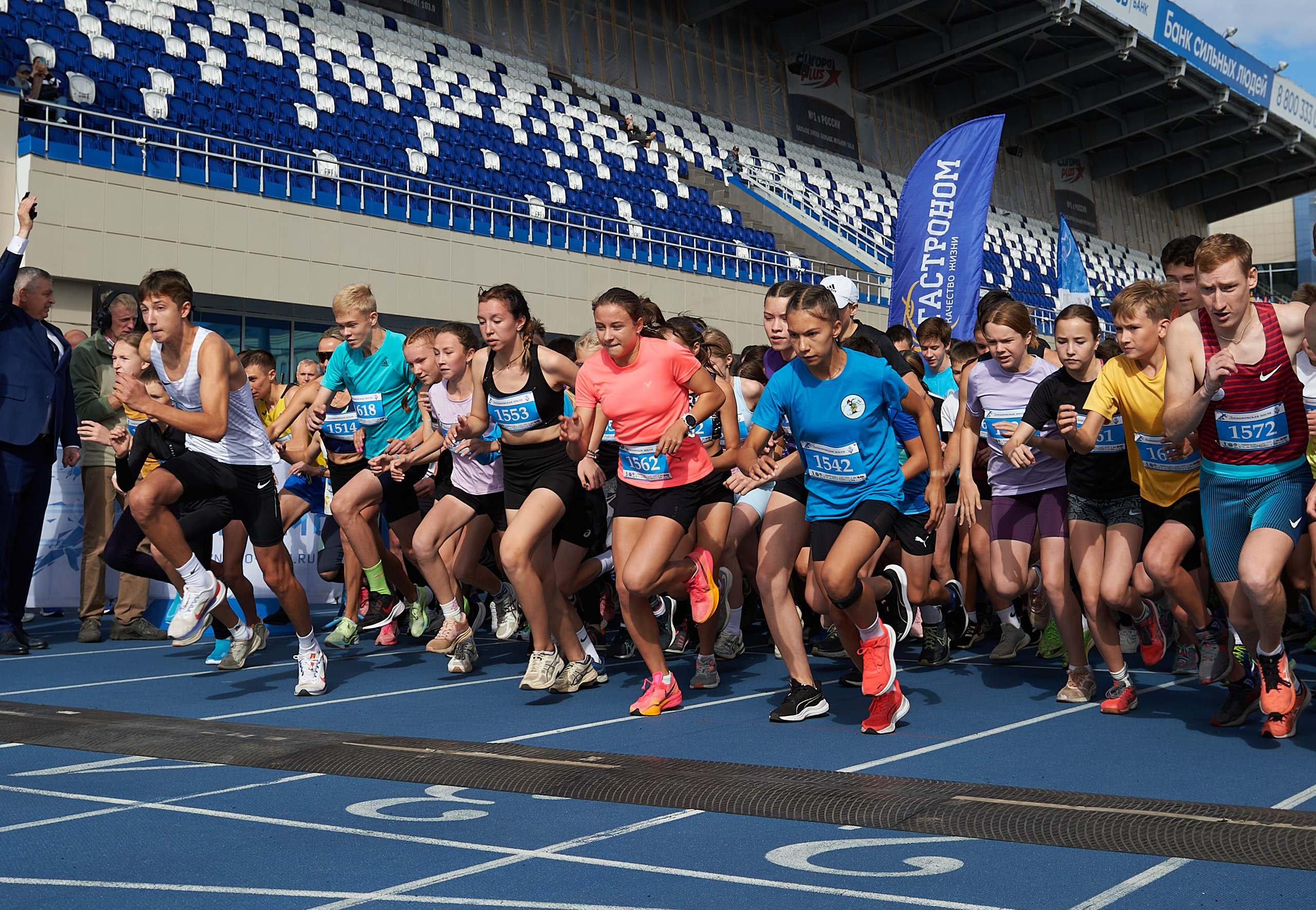 Динамо Динамовская миля Ижевск. Спортивный репортажный фотограф в Ижевске Сергей Мерзляков