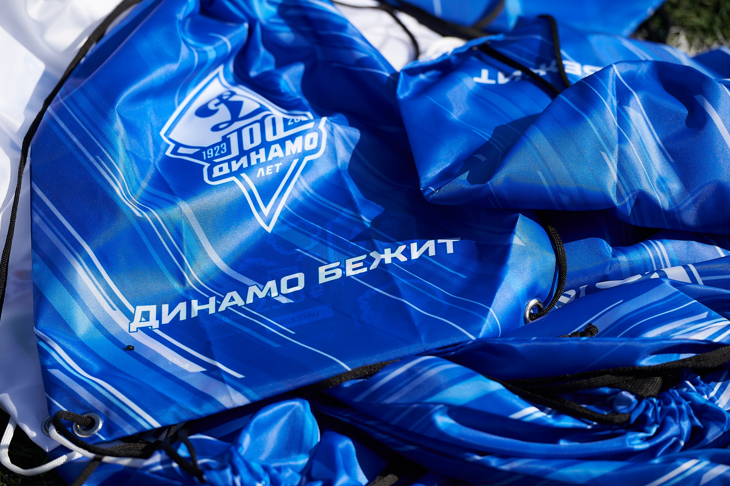 Динамо Динамовская миля Ижевск. Спортивный репортажный фотограф в Ижевске Сергей Мерзляков