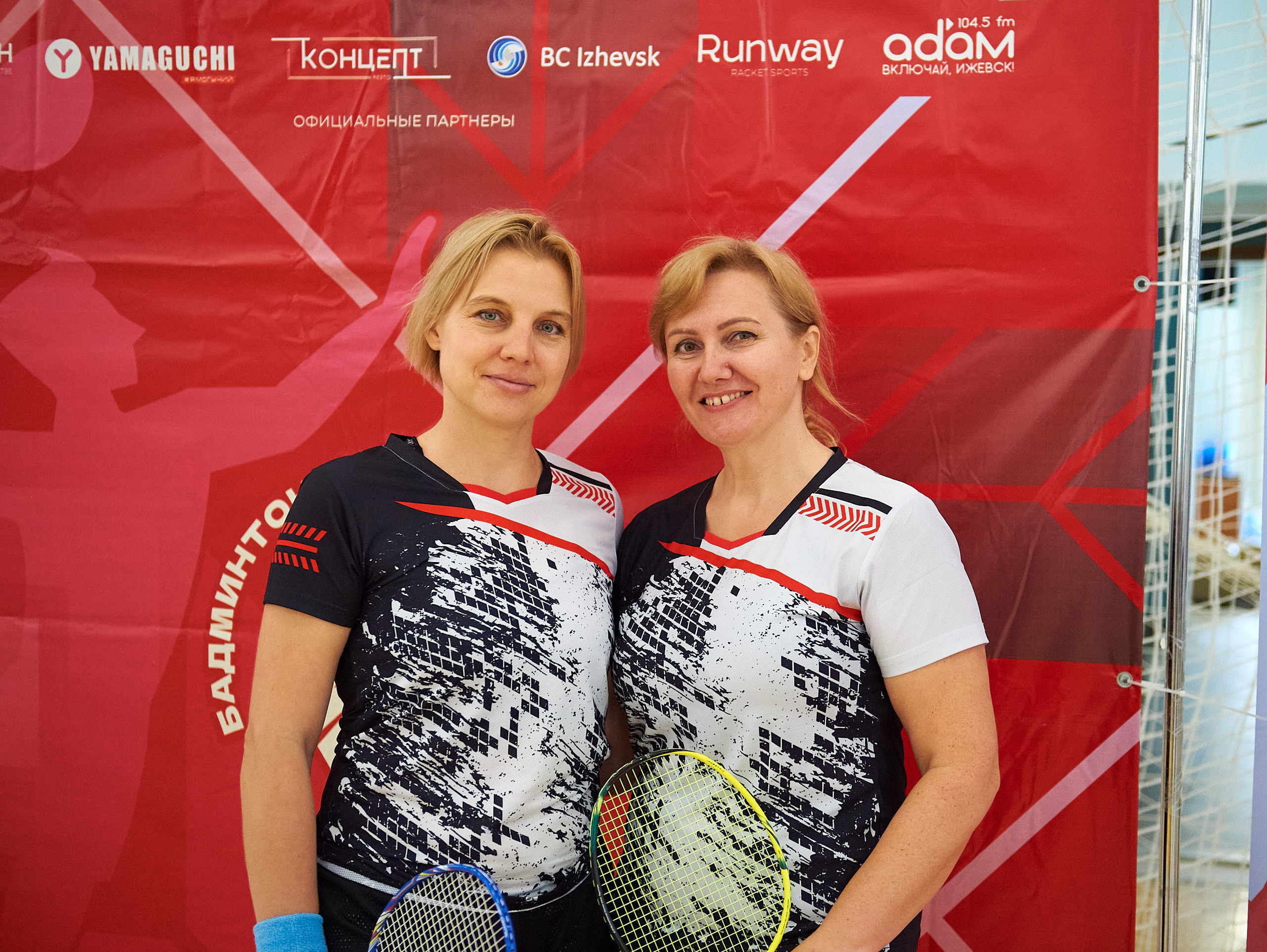 Бадминтон. Турнир. Ижевск. Спортивный репортажный фотограф в Ижевске Сергей Мерзляков