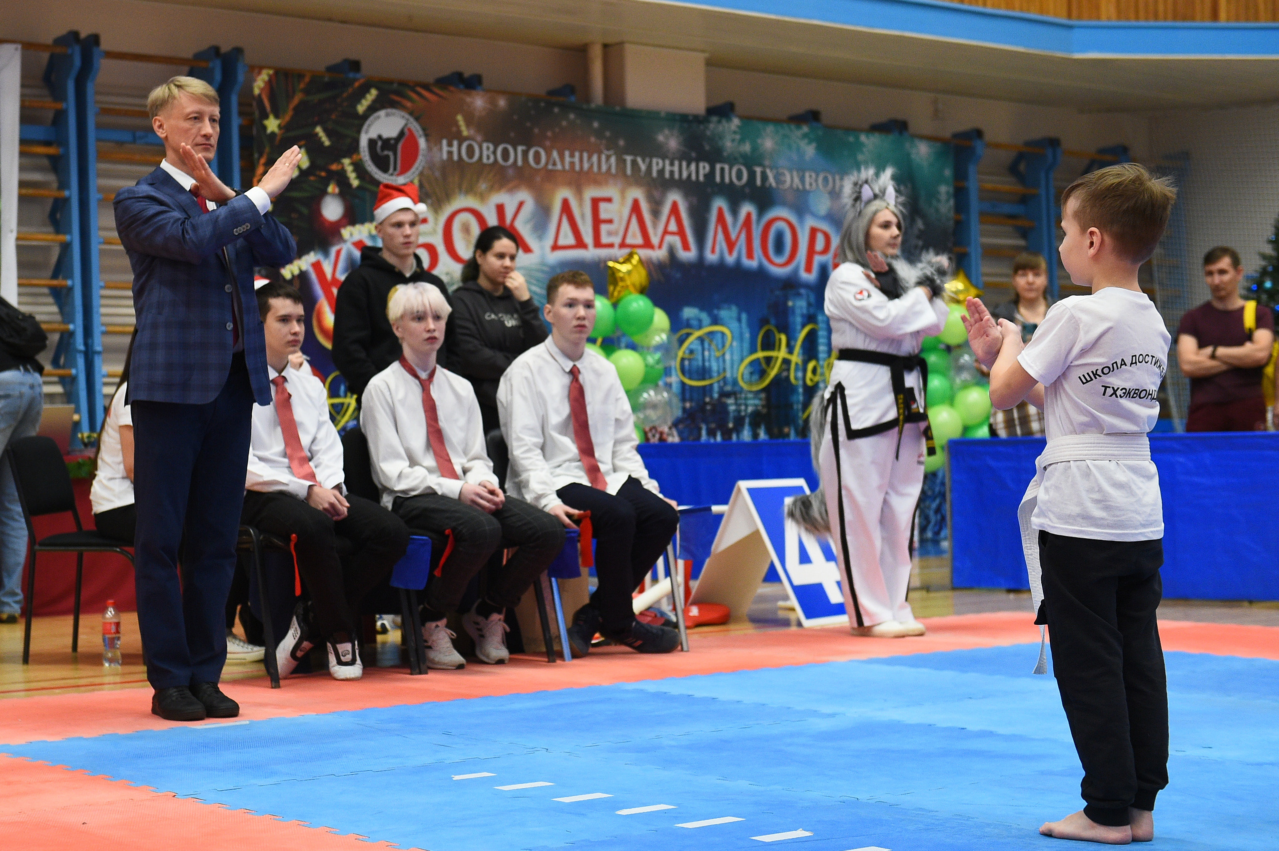 Тхэквондо. Новогодний турнир 2023. Спортивный репортажный фотограф в Ижевске Сергей Мерзляков