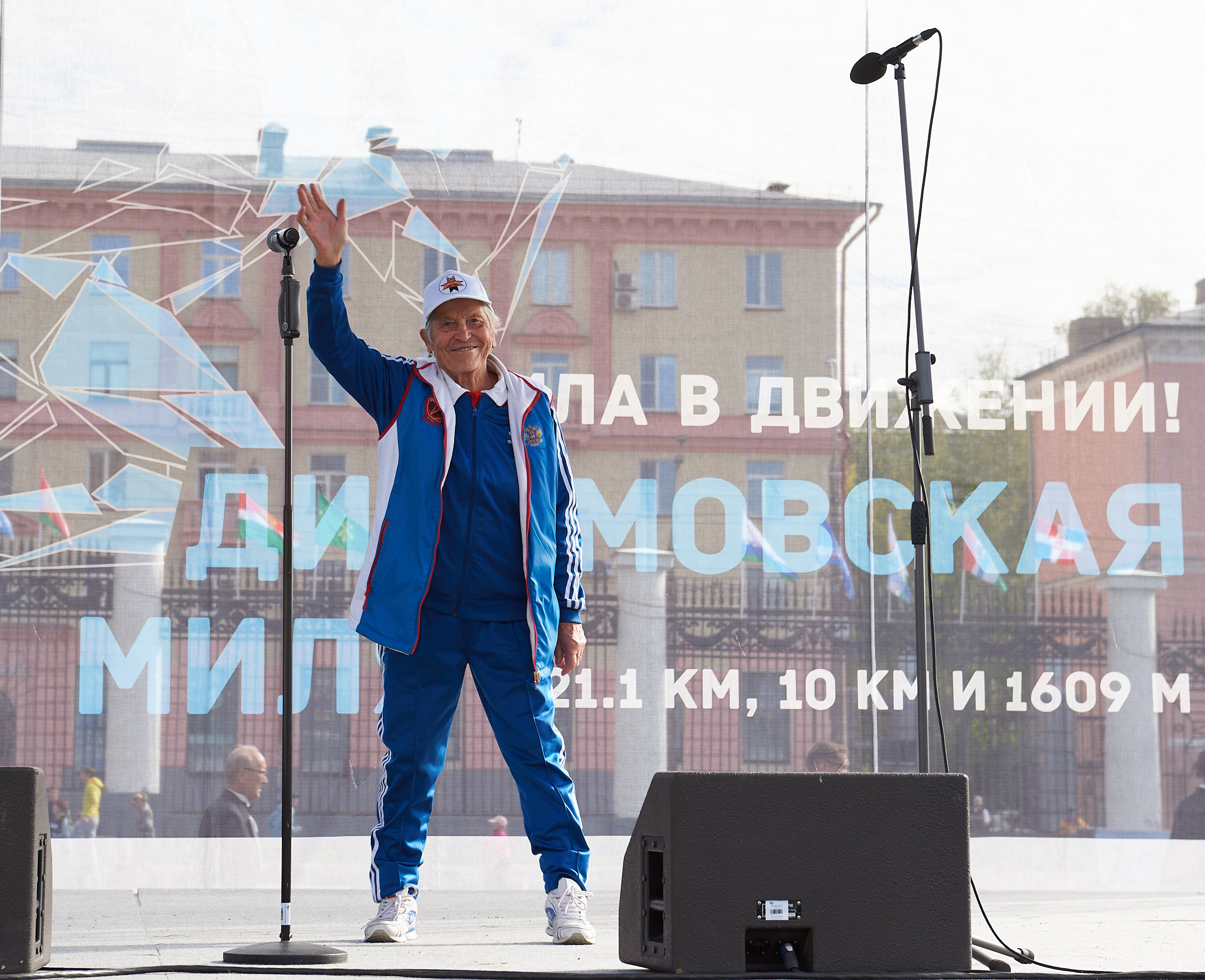 Динамо Динамовская миля Ижевск. Спортивный репортажный фотограф в Ижевске Сергей Мерзляков