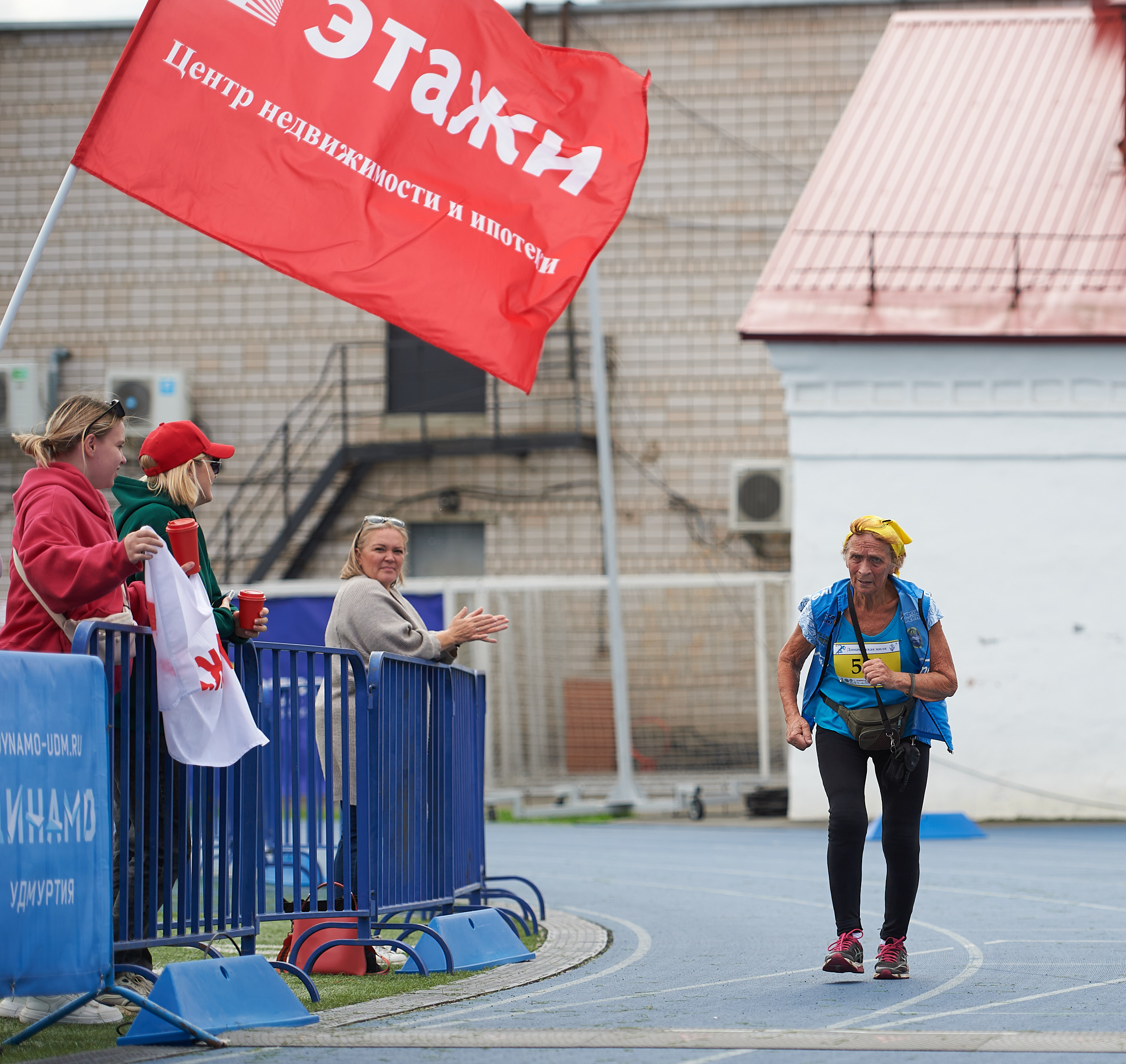 Динамо Динамовская миля Ижевск. Спортивный репортажный фотограф в Ижевске Сергей Мерзляков