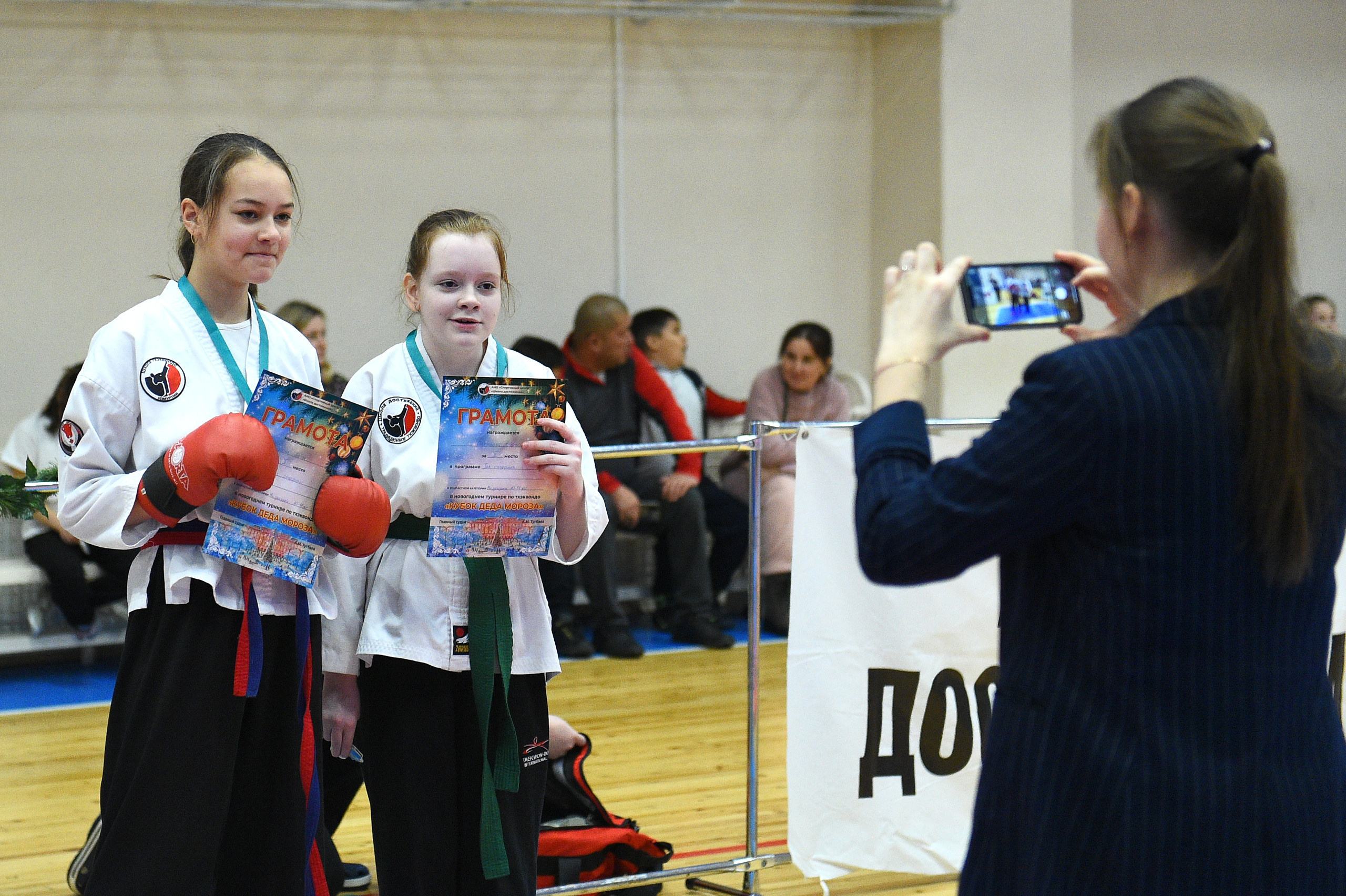 Тхэквондо. Новогодний турнир 2023. Спортивный репортажный фотограф в Ижевске Сергей Мерзляков