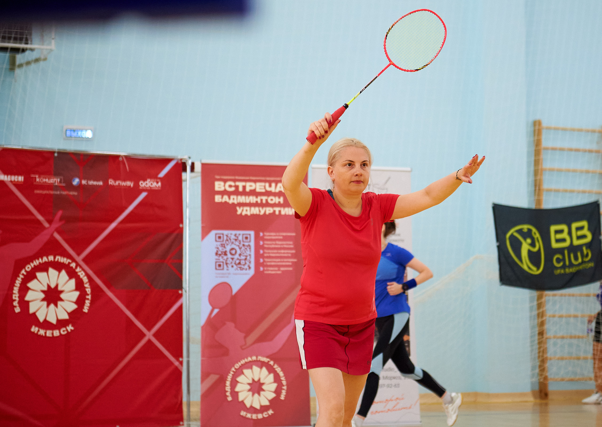 Бадминтон. Турнир. Ижевск. Спортивный репортажный фотограф в Ижевске Сергей Мерзляков