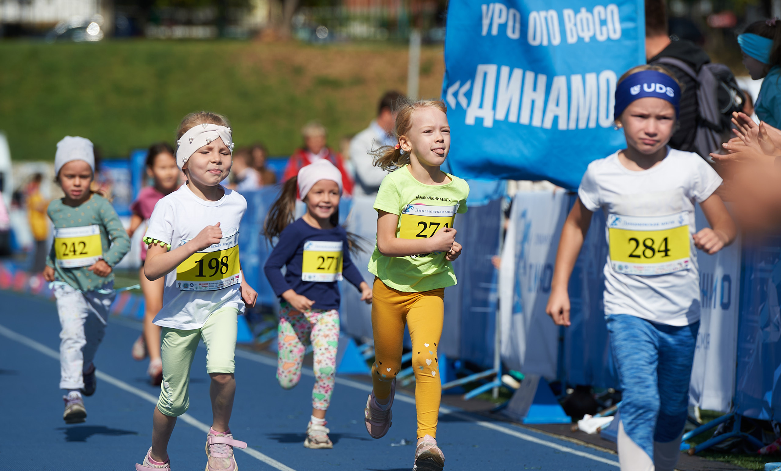 Динамо Динамовская миля Ижевск. Спортивный репортажный фотограф в Ижевске Сергей Мерзляков