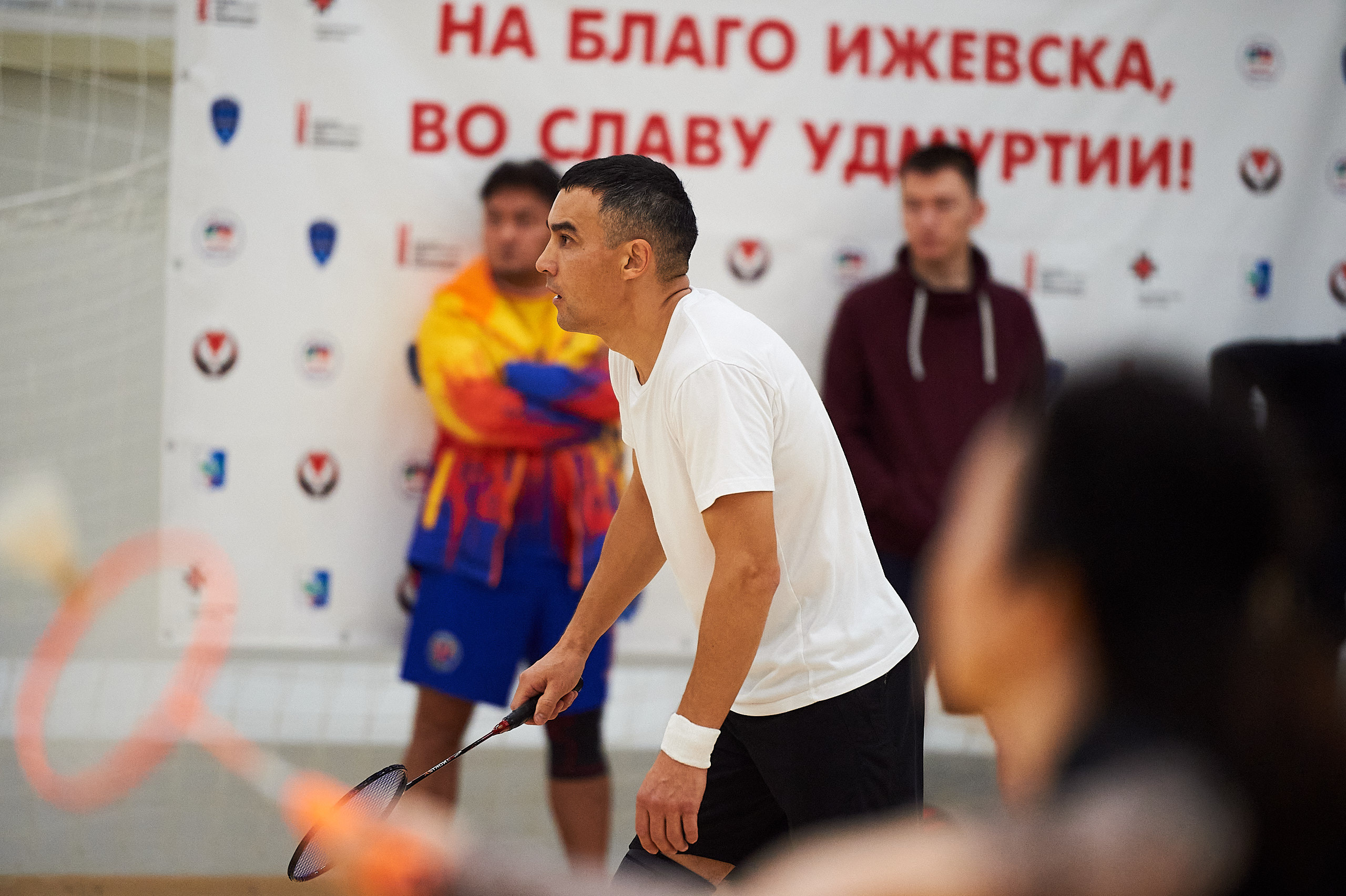 Бадминтон. Турнир. Ижевск. Спортивный репортажный фотограф в Ижевске Сергей Мерзляков