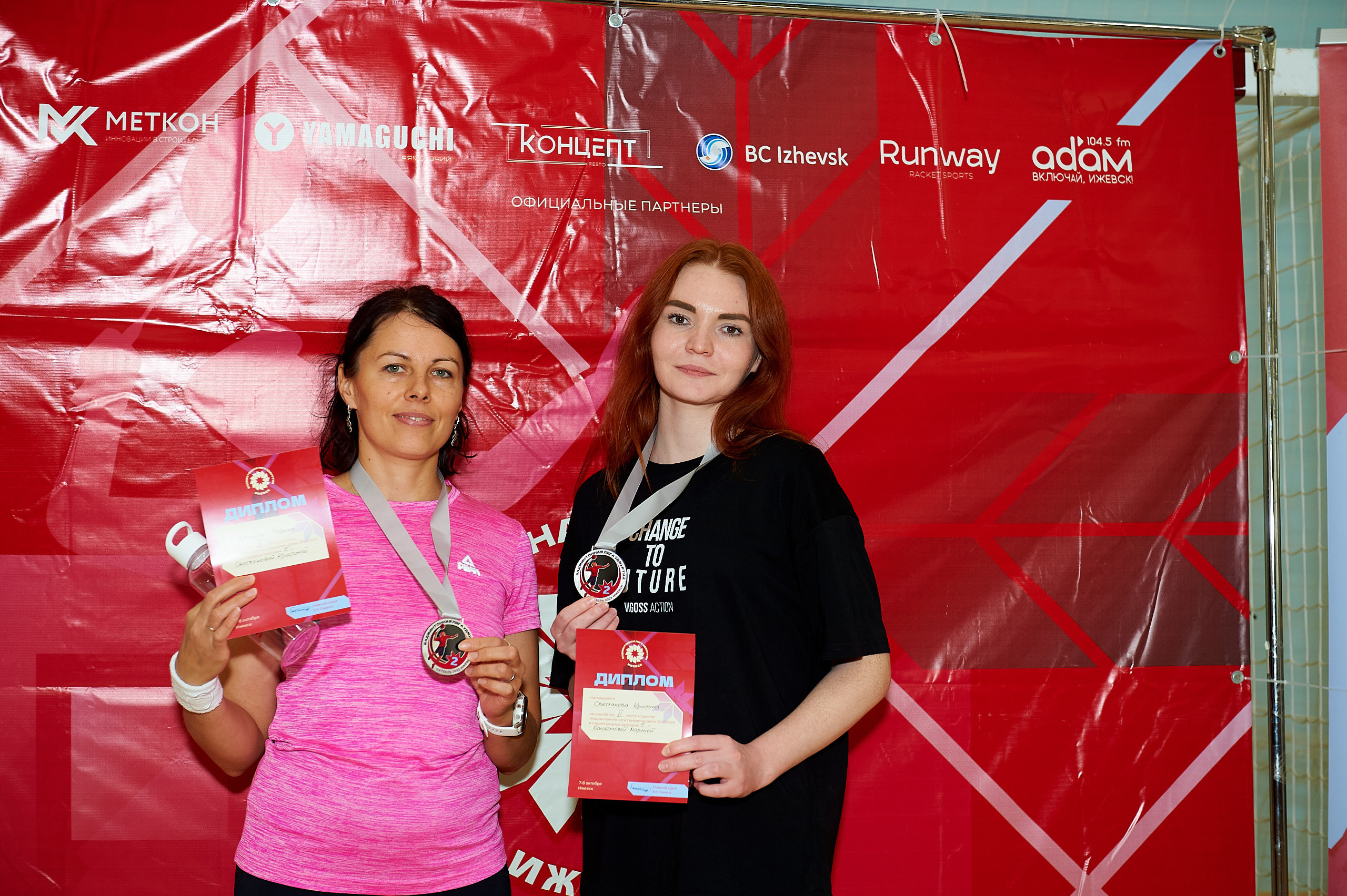 Бадминтон. Турнир. Ижевск. Спортивный репортажный фотограф в Ижевске Сергей Мерзляков