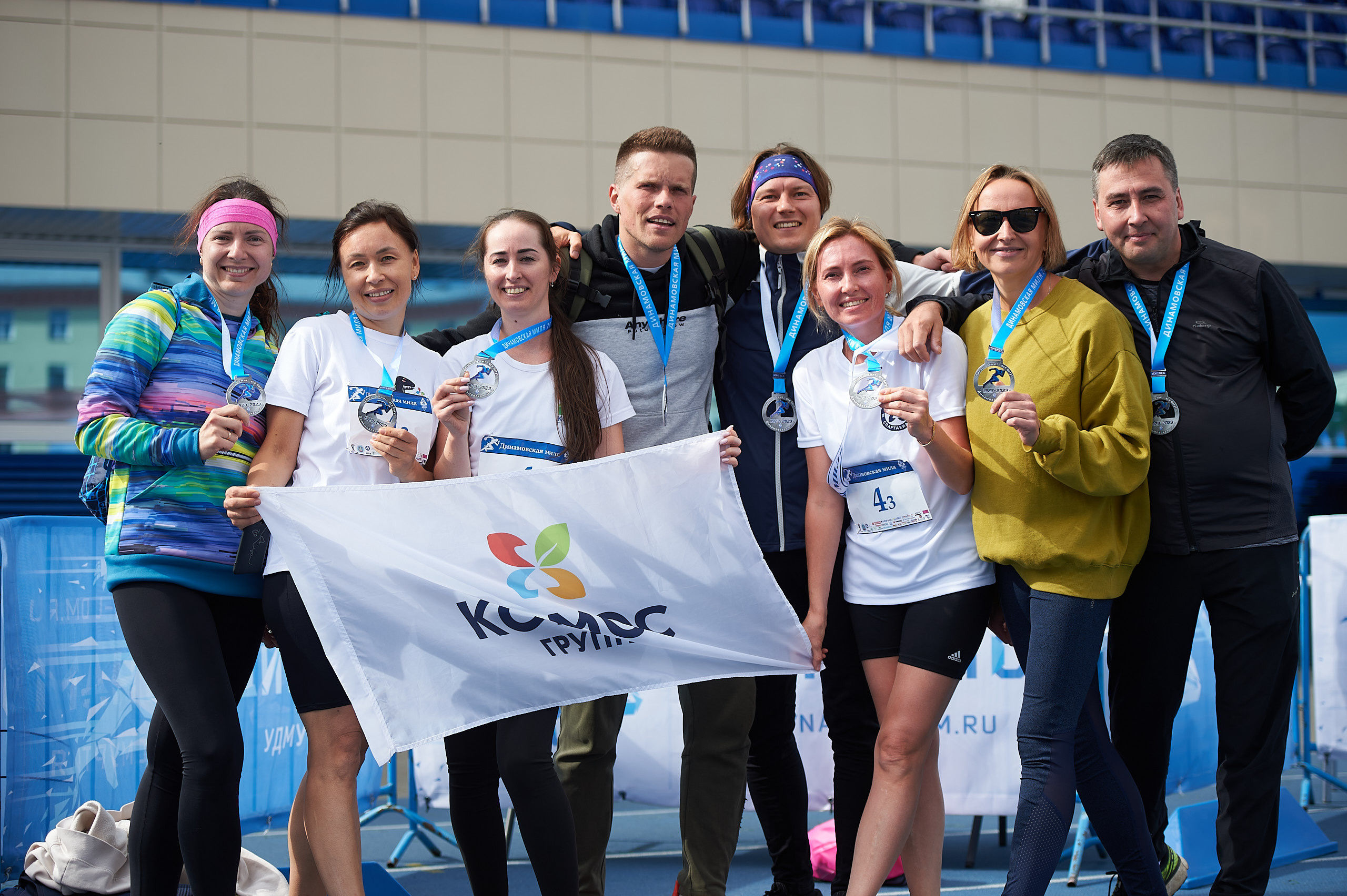 Динамо Динамовская миля Ижевск. Спортивный репортажный фотограф в Ижевске Сергей Мерзляков
