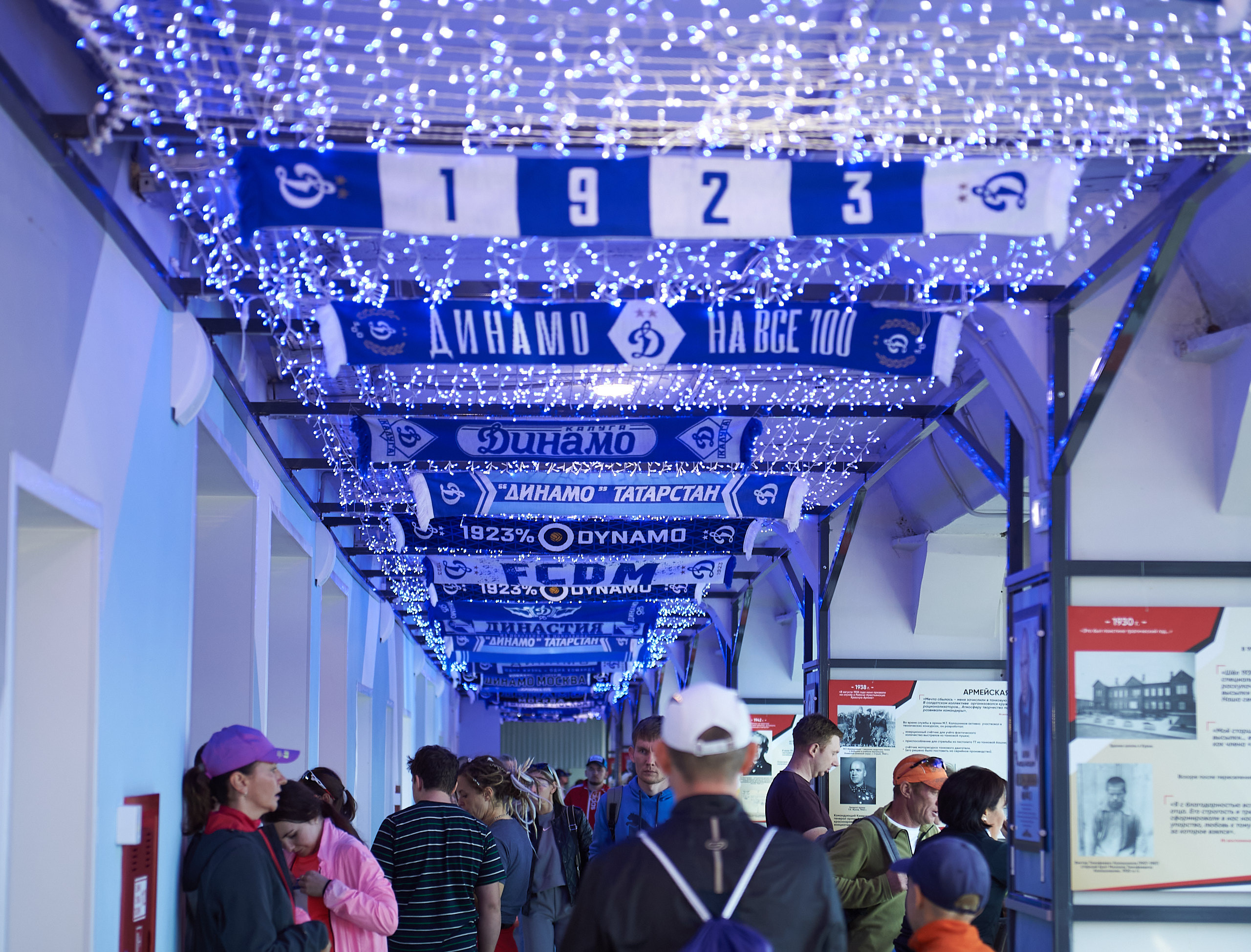 Динамо Динамовская миля Ижевск. Спортивный репортажный фотограф в Ижевске Сергей Мерзляков