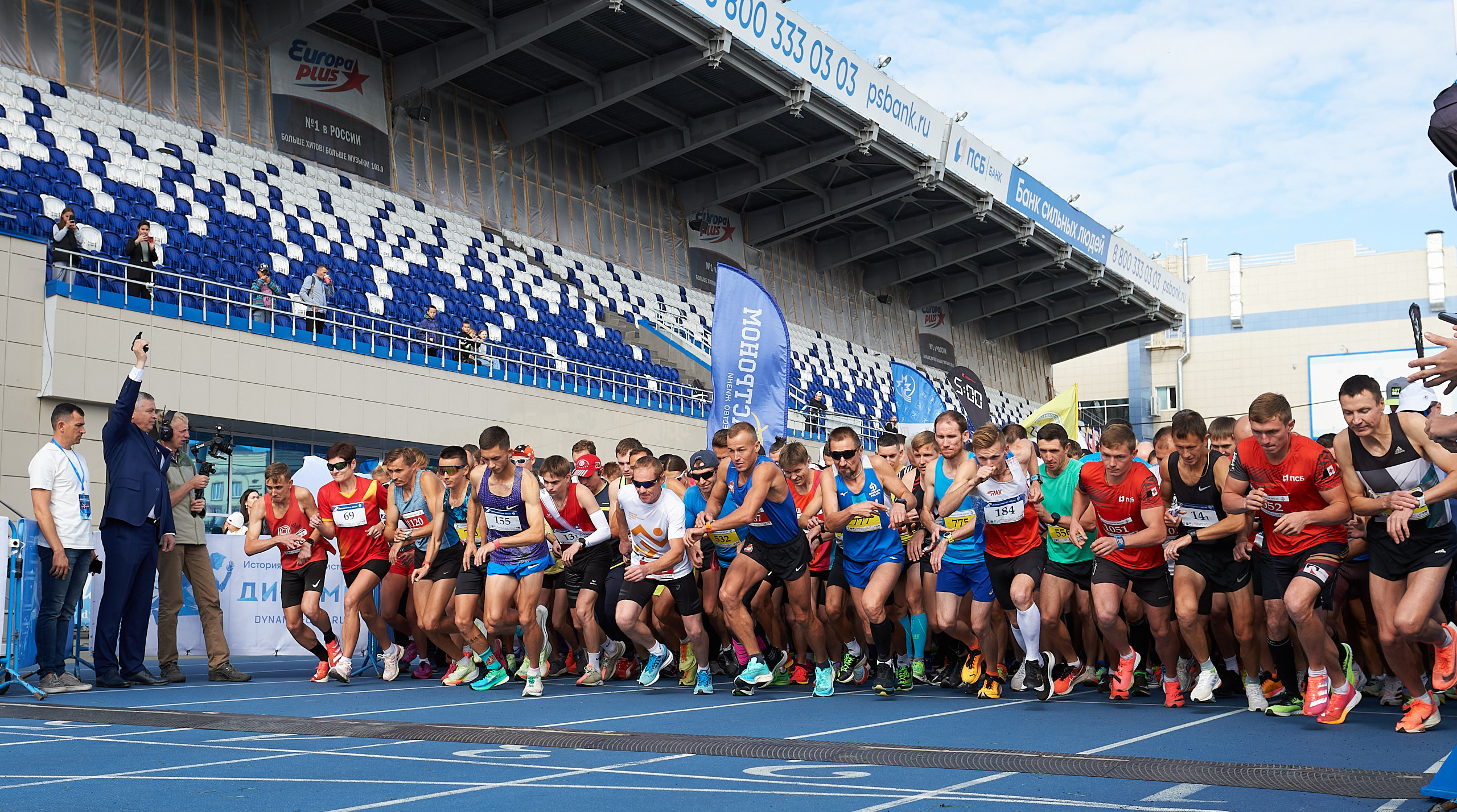 Динамо Динамовская миля Ижевск. Спортивный репортажный фотограф в Ижевске Сергей Мерзляков