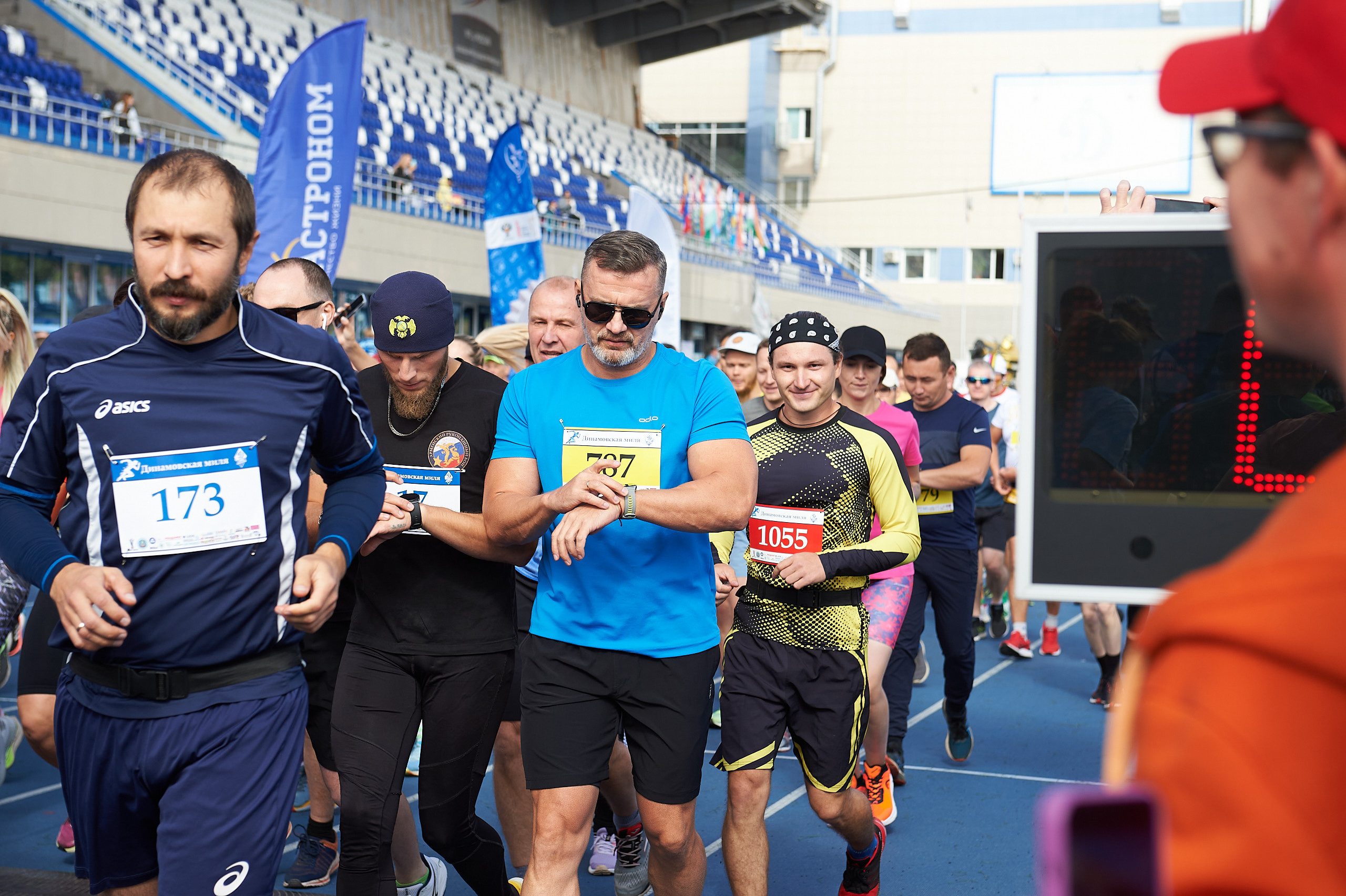Динамо Динамовская миля Ижевск. Спортивный репортажный фотограф в Ижевске Сергей Мерзляков