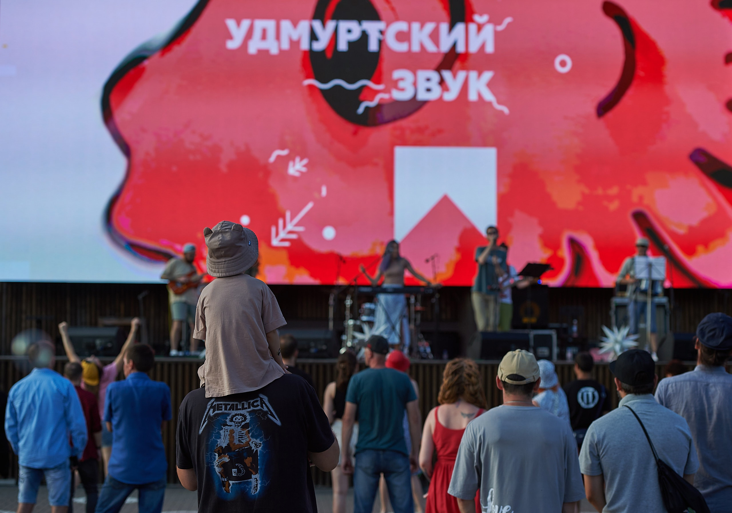 Удмуртский звук. Спортивный репортажный фотограф в Ижевске Сергей Мерзляков