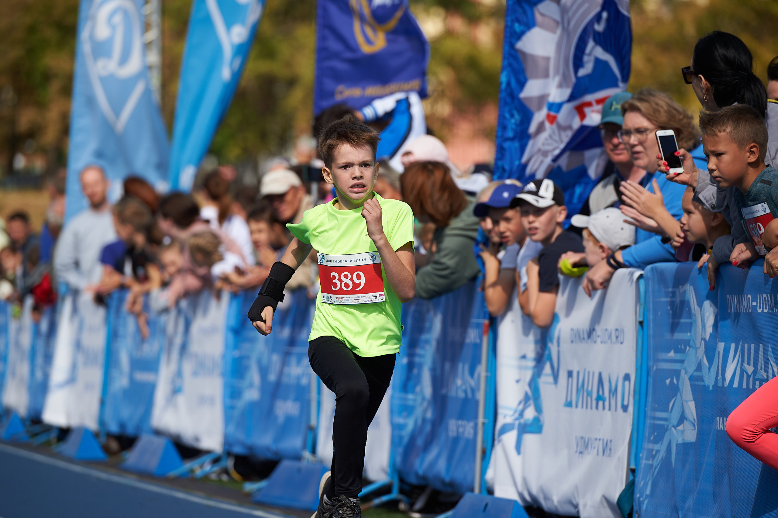 Динамо Динамовская миля Ижевск. Спортивный репортажный фотограф в Ижевске Сергей Мерзляков