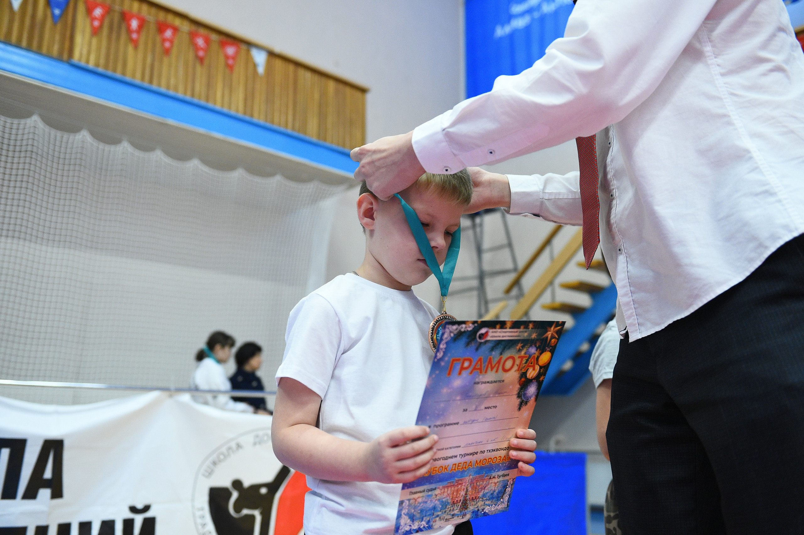 Тхэквондо. Новогодний турнир 2023. Спортивный репортажный фотограф в Ижевске Сергей Мерзляков