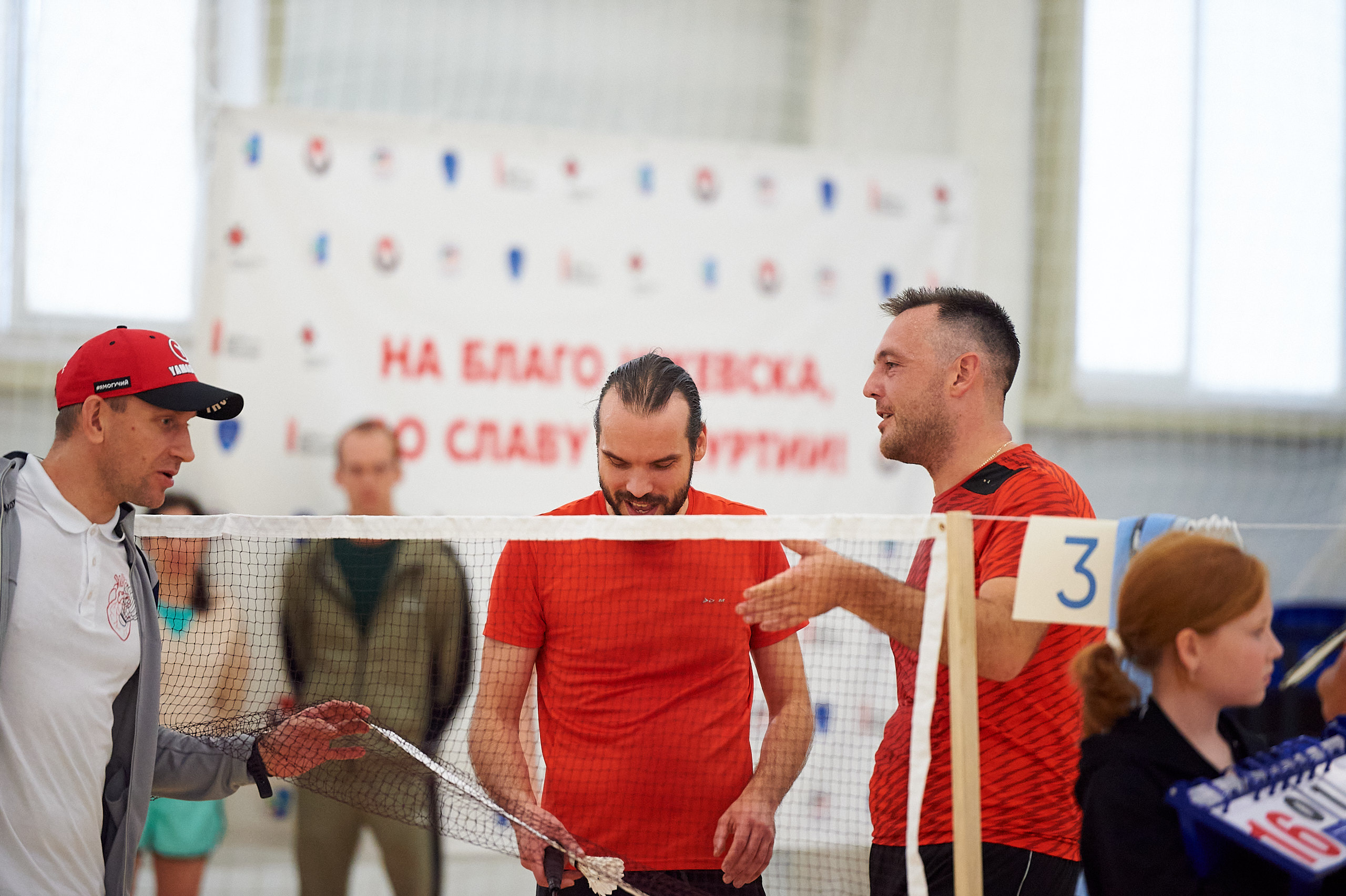 Бадминтон. Турнир. Ижевск. Спортивный репортажный фотограф в Ижевске Сергей Мерзляков