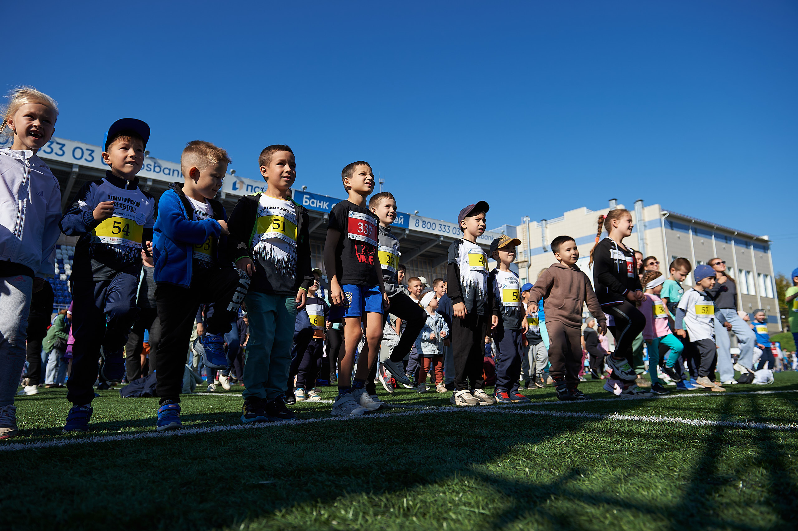 Динамо Динамовская миля Ижевск. Спортивный репортажный фотограф в Ижевске Сергей Мерзляков