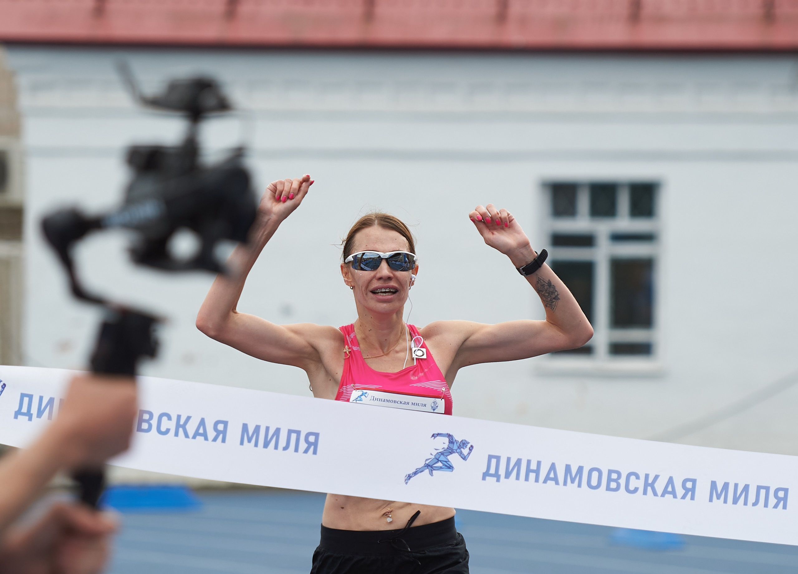 Динамо Динамовская миля Ижевск. Спортивный репортажный фотограф в Ижевске Сергей Мерзляков