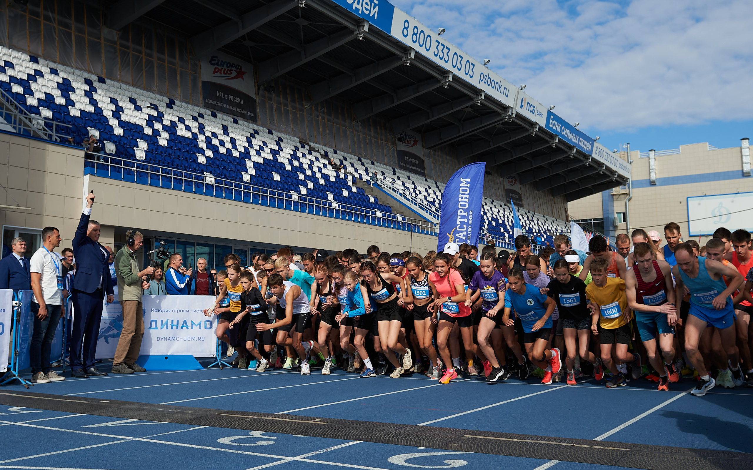 Динамо Динамовская миля Ижевск. Спортивный репортажный фотограф в Ижевске Сергей Мерзляков