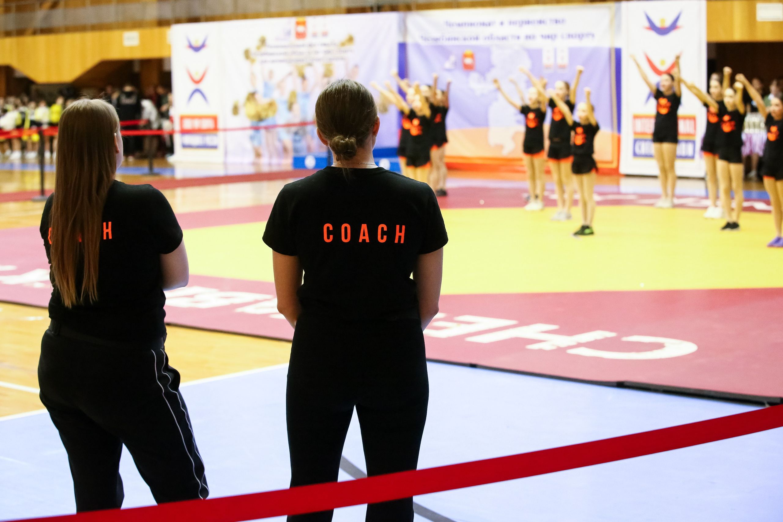 ЧЕМПИОНАТ И ПЕРВЕНСТВО ЧЕЛЯБИНСКОЙ ОБЛАСТИ ПО ЧИР СПОРТУ — 2023 г