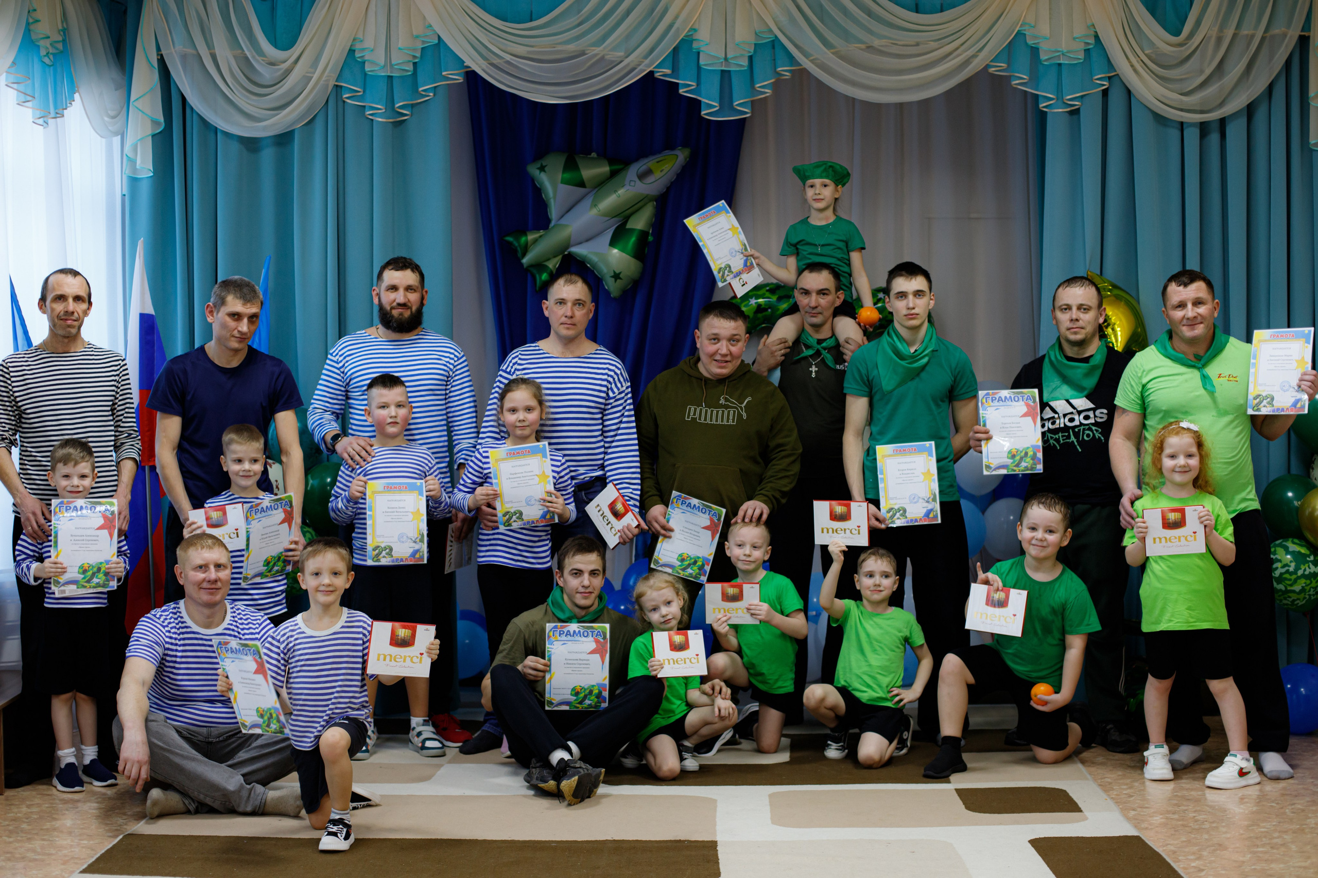 Д/С № 39. Photokarish