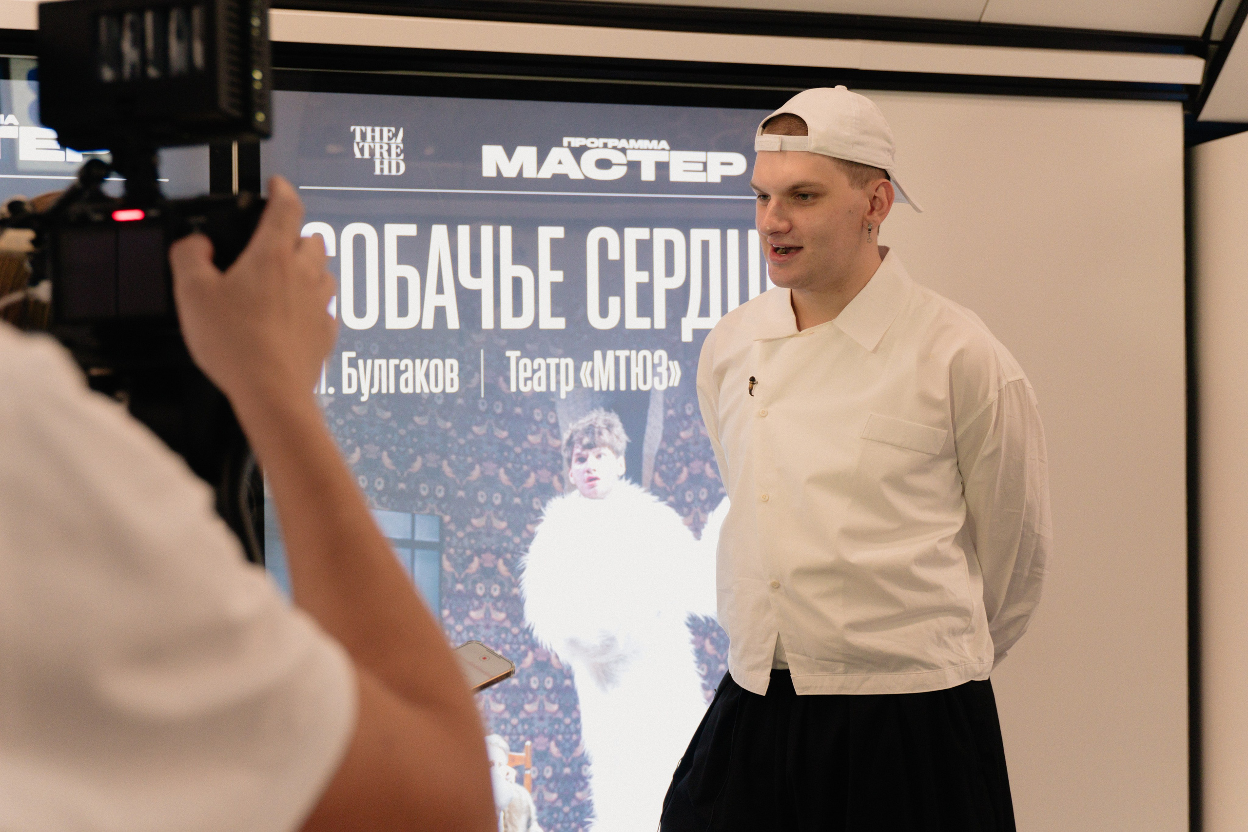 Собачье сердце: премьера в Кино. Портретный арт и репортажный фотограф в Нячанге Ульяхина Полина