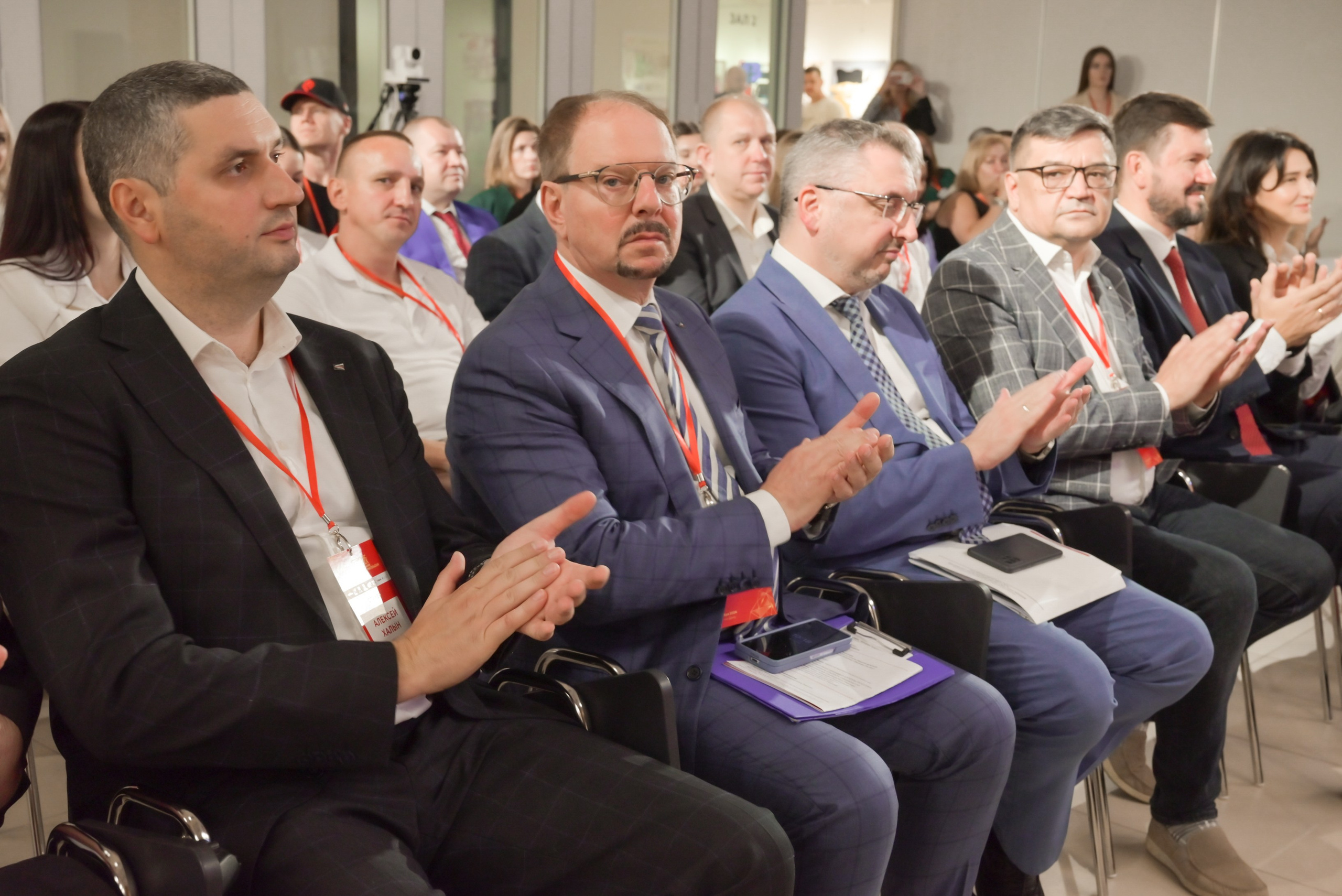 Опора России