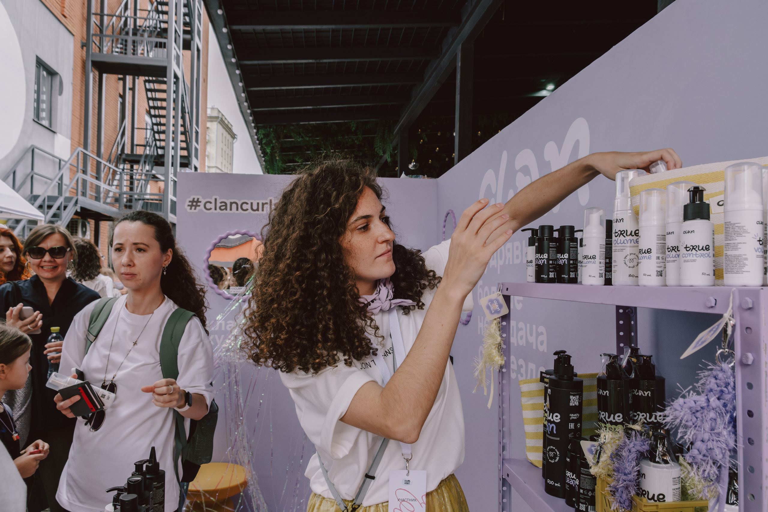 CURL FEST MOSCOW. Репортажный и портретный фотограф в Москве Илья Спиридонов