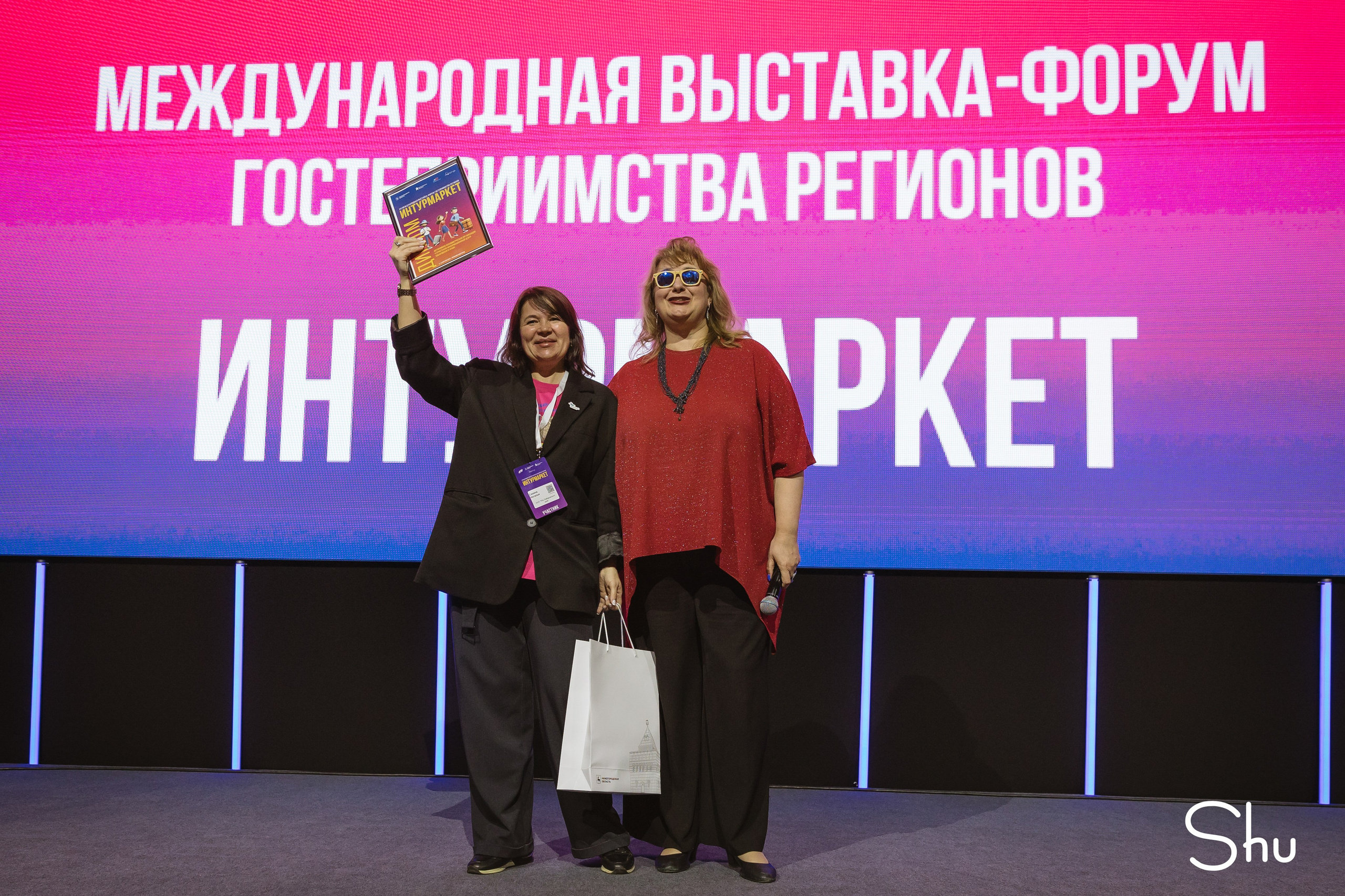 Интурмаркет в Нижнем Новгороде — репортажная съёмка форума туризма | Фотограф Екатерина Шугаева