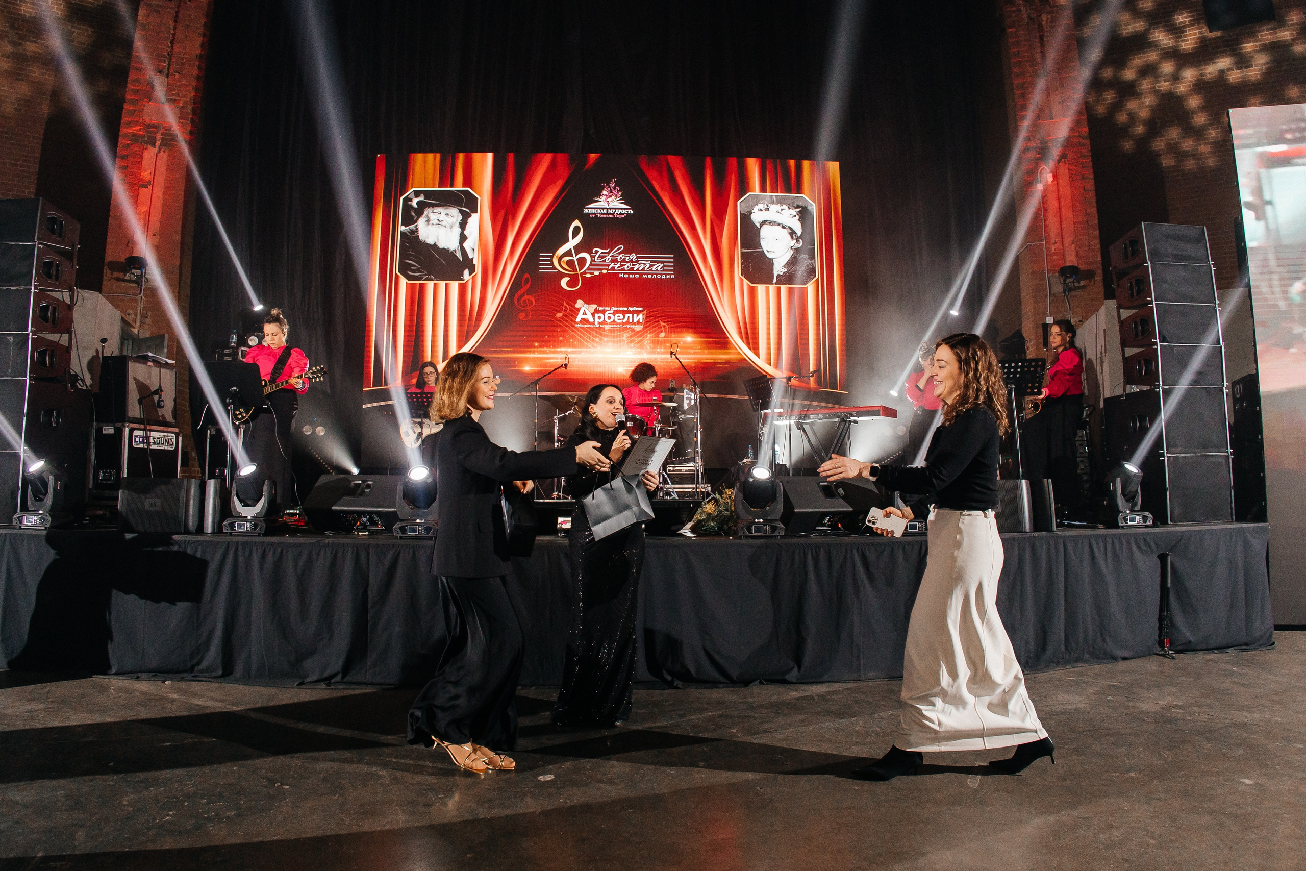 Концерт в Event Hall. Фотограф в Санкт-Петербурге Виктория Безверхая