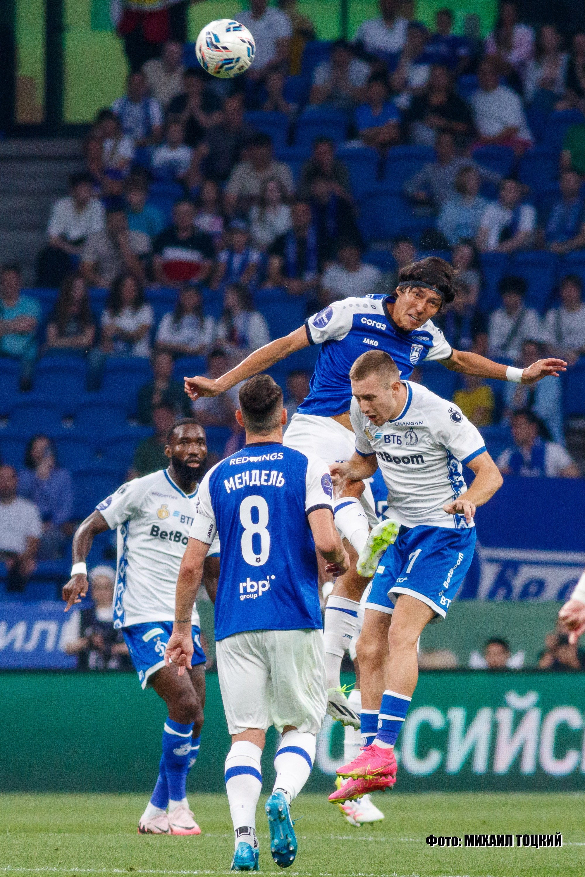 Фоторепортаж. РПЛ 1 тур. Динамо — Балтика. Михаил Тоцкий портретный и репортажный фотограф в Москве