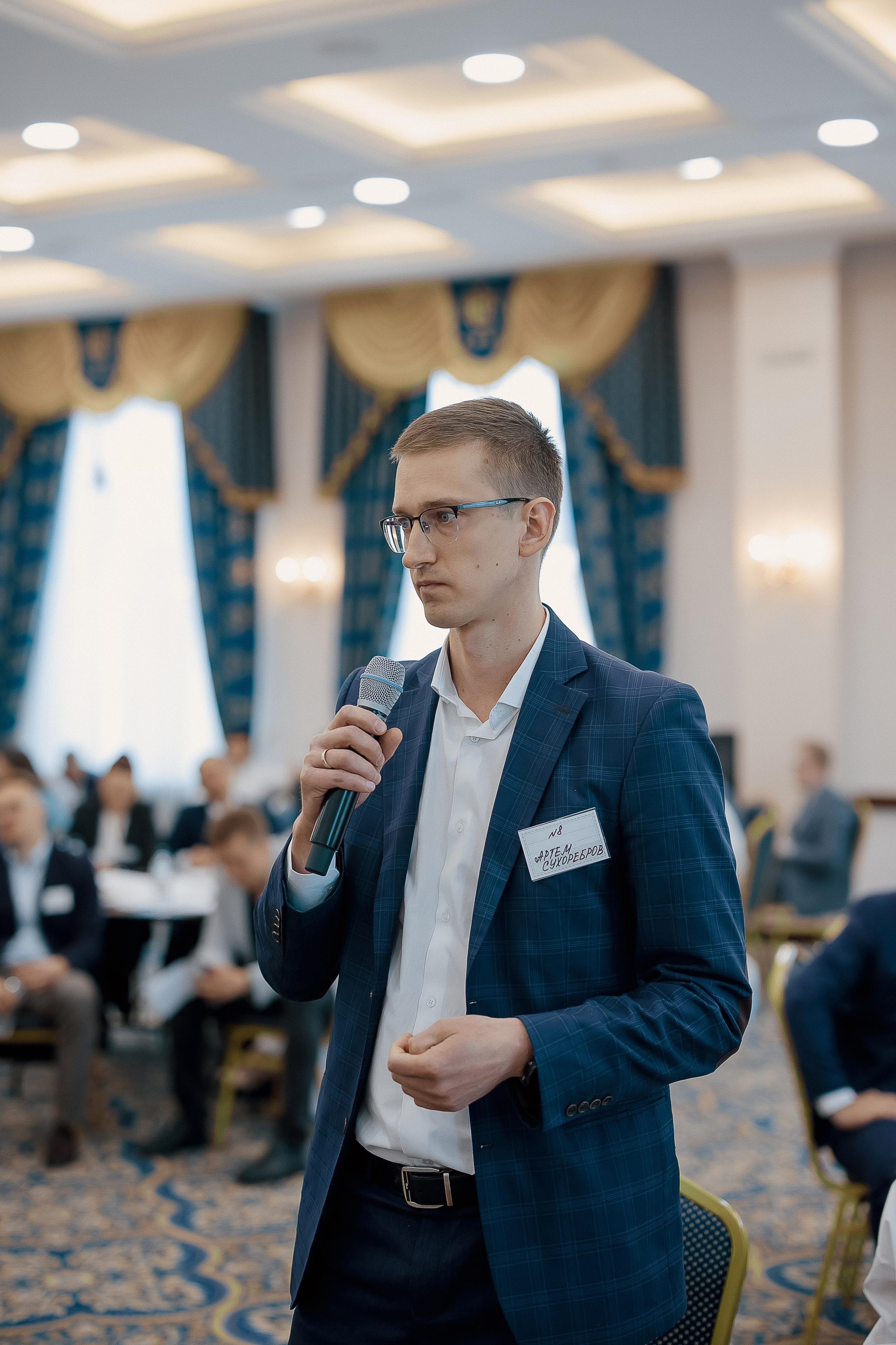 Конференция. Свадебный фотограф