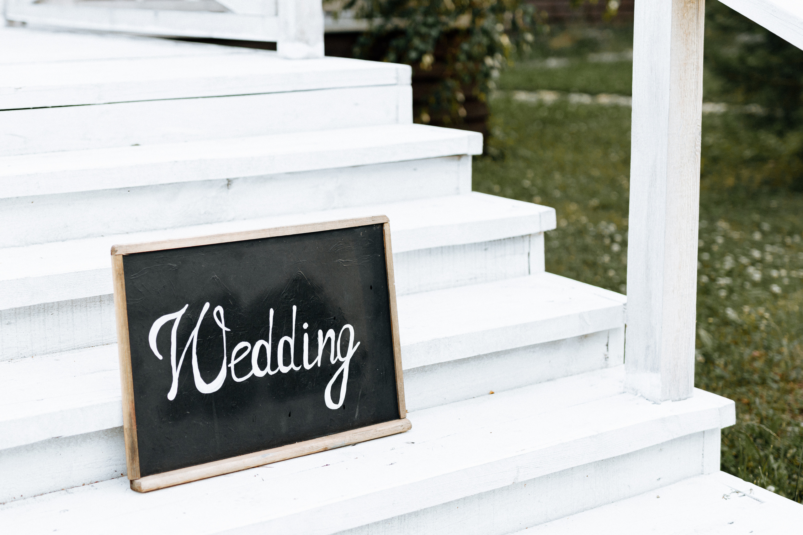 Валерия и Тимофей. Усадьба Масловых. Свадебный фотограф Балчугова Мария Екатеринбург