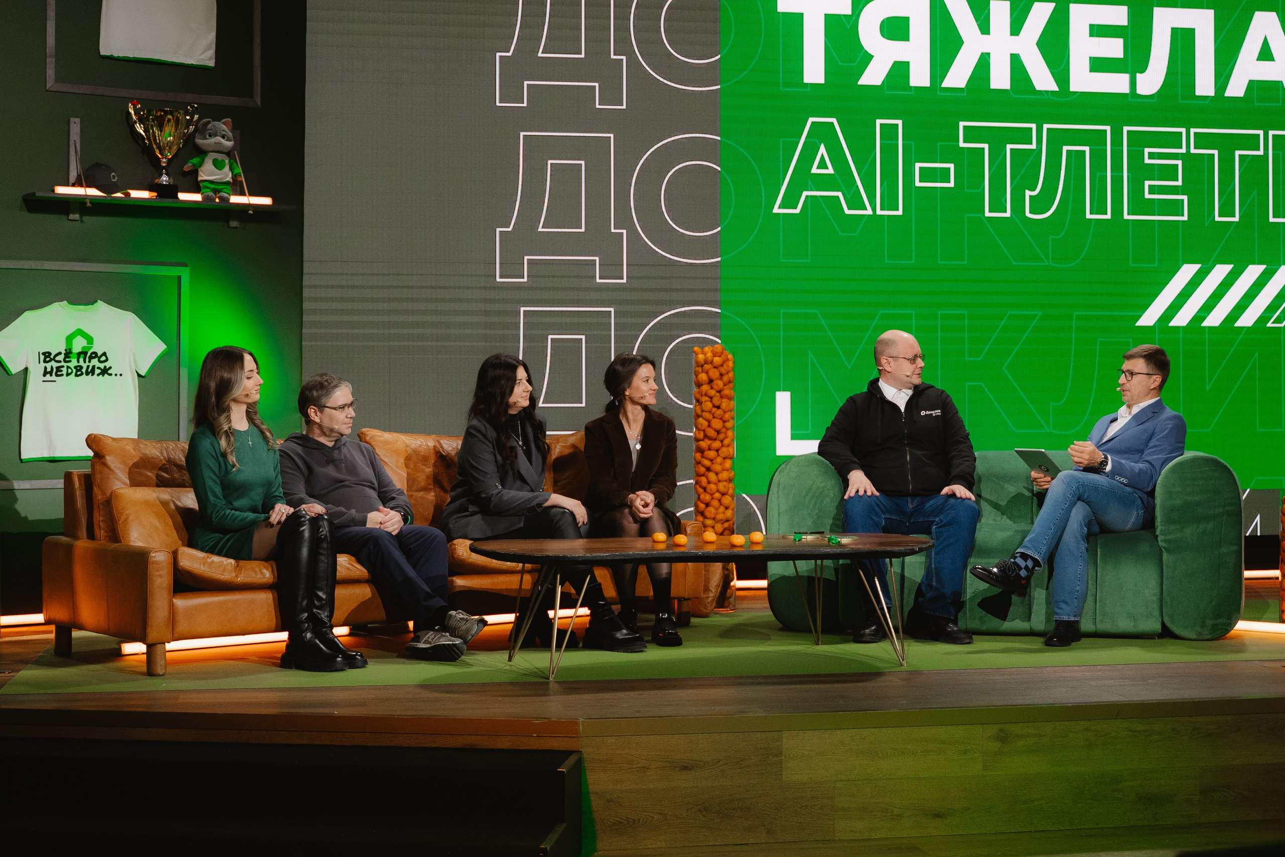 Дом.Клик. — награждение. Фотограф — Ася Орехова