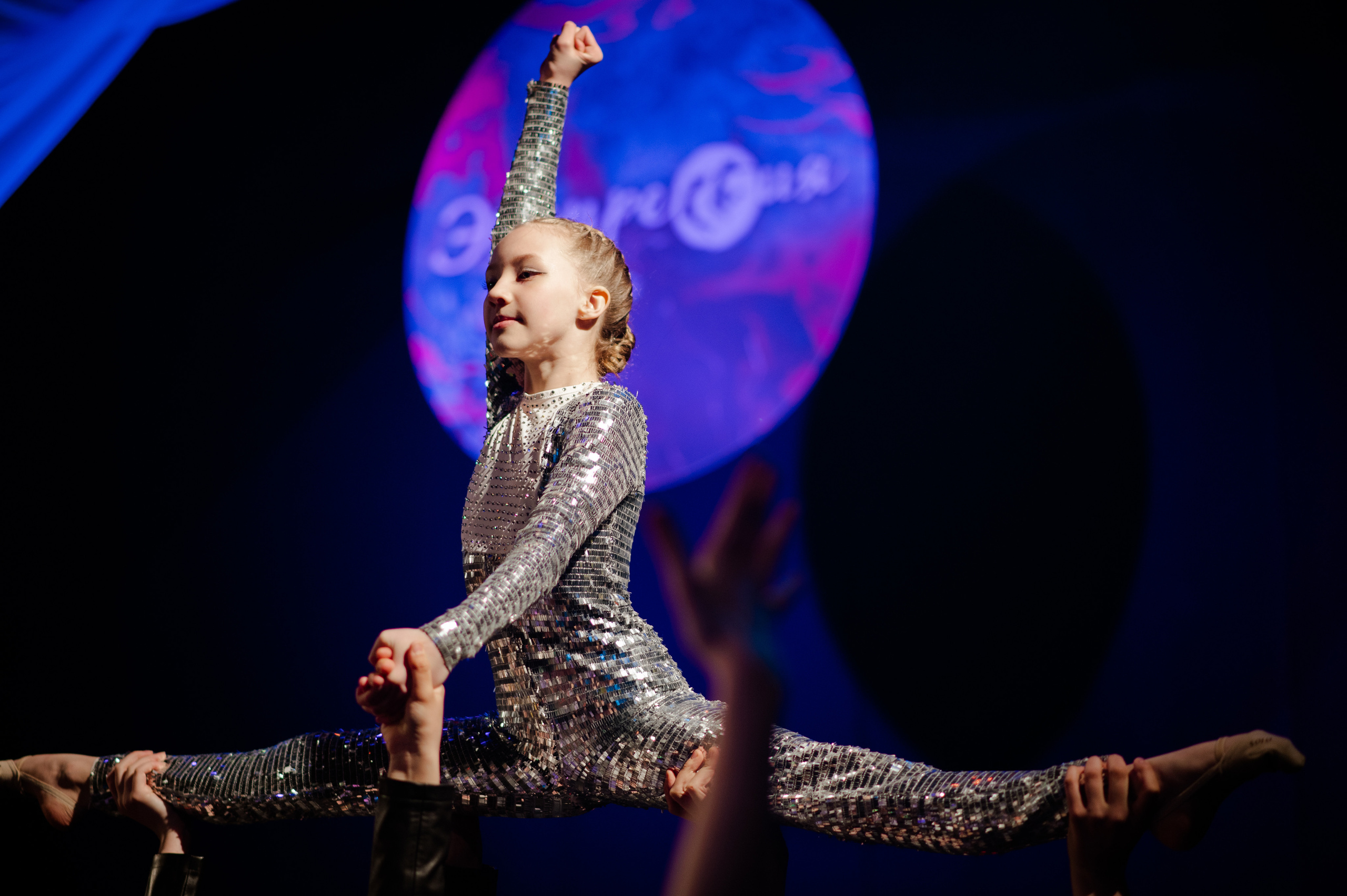 «Музыка нас связала», Экспрессия. SASHA SKETCHER