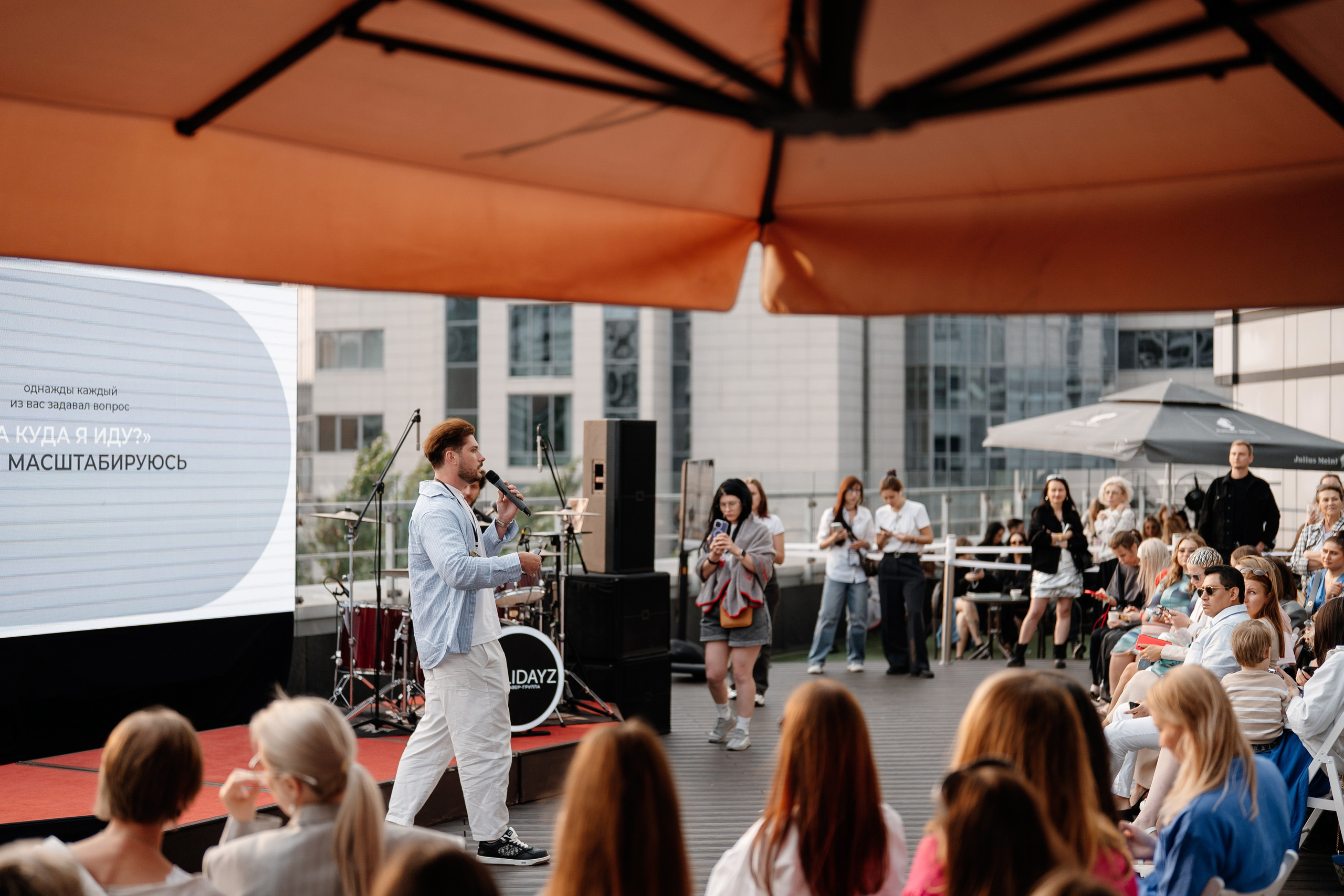 ХАКАТОН’S. Свадебный и репортажный фотограф в Москве Андрей Вайман