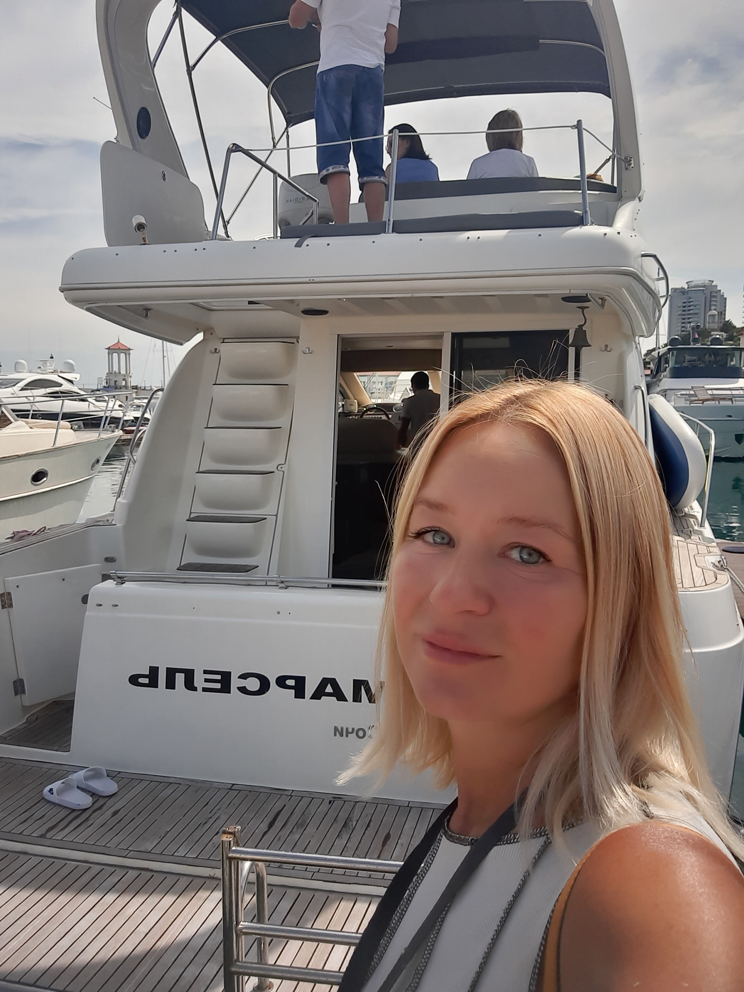 Мои довольные клиенты. Аренда Яхт и Катеров в Сочи