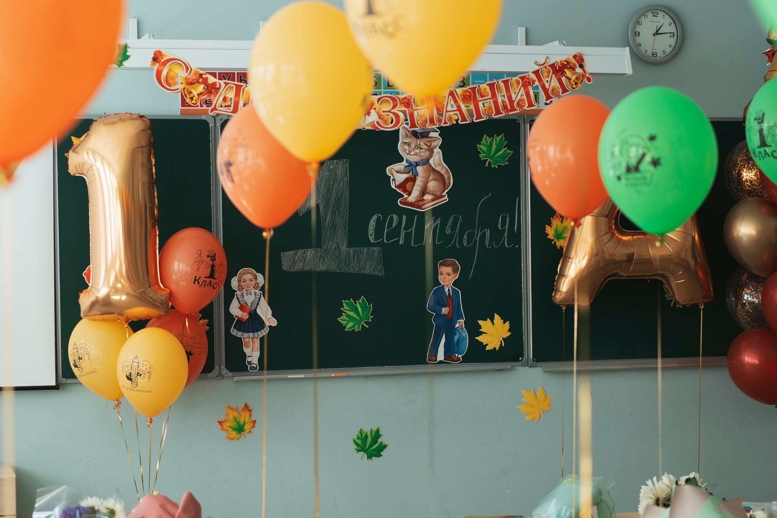 Репортаж: первый раз в 1 класс. Brand photographer