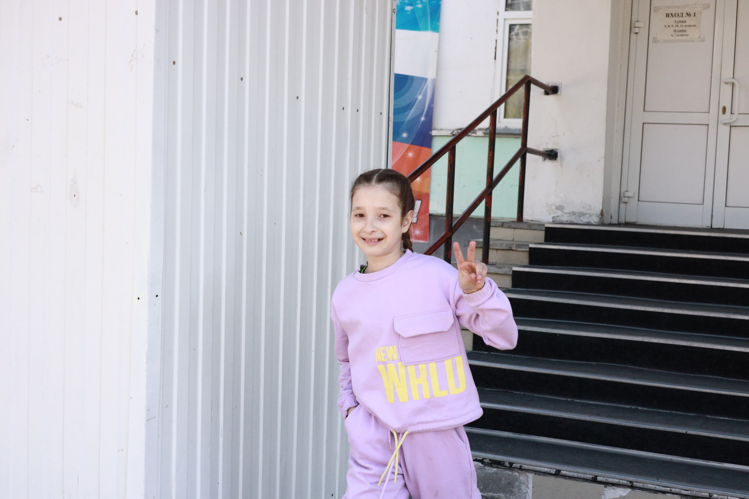 Школа и детский сад. Семейный фотограф Новосибирск Фотограф на выписку Новосибирск