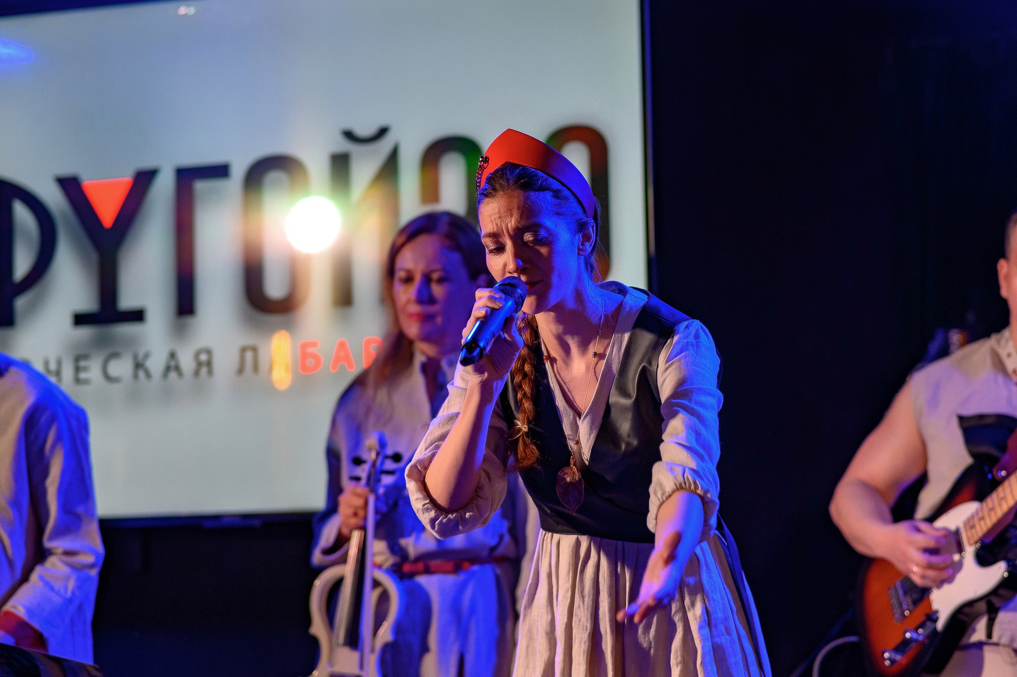 Гр.Аристона_Другой2.0. Фотограф Александр Данилов